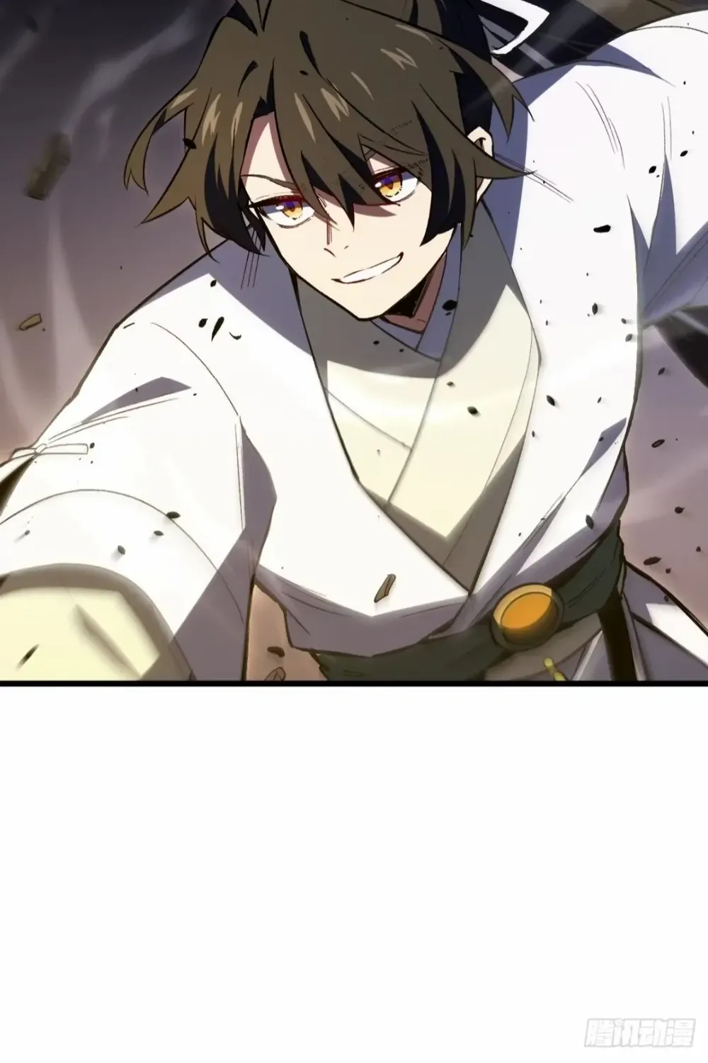 Start by signing in and obtaining the Ancient Divine Body Chapter 105 page 66 - 