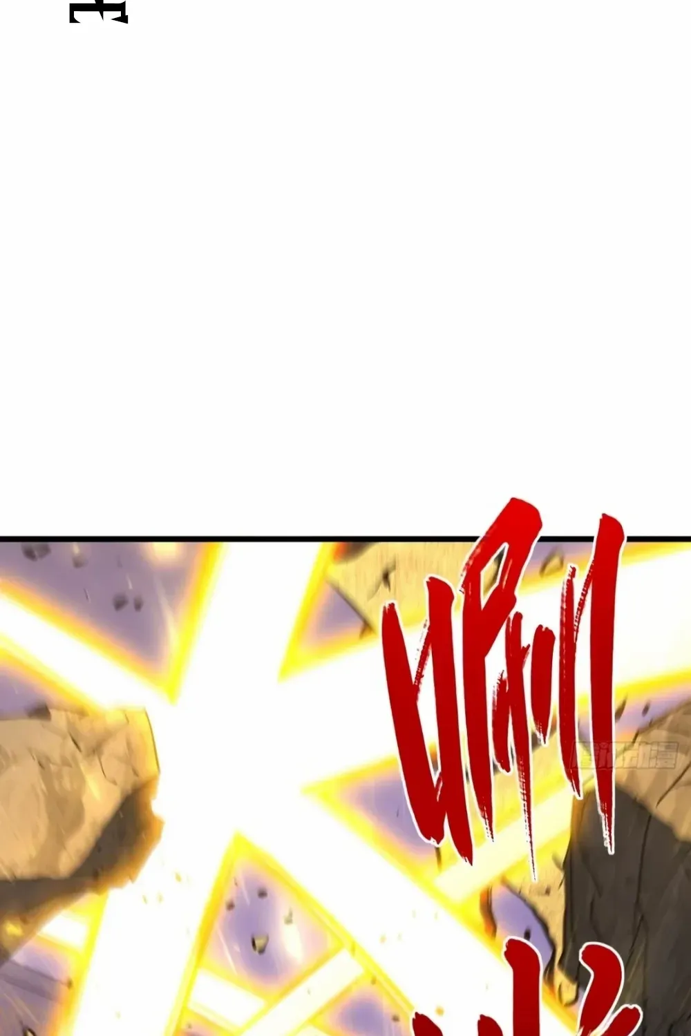 Start by signing in and obtaining the Ancient Divine Body Chapter 105 page 71 - 