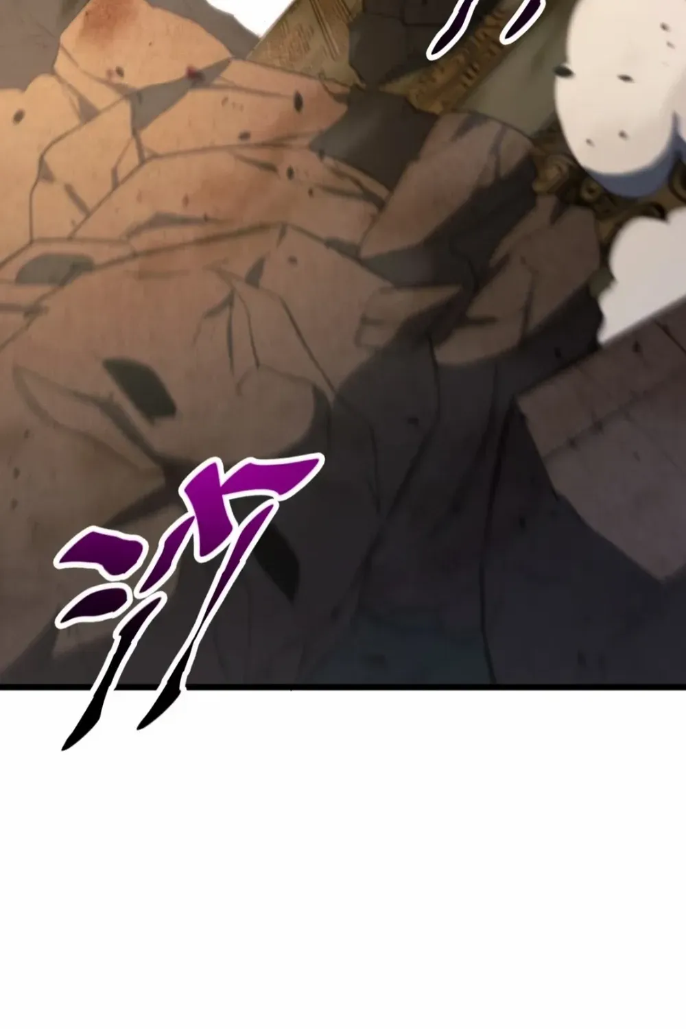 Start by signing in and obtaining the Ancient Divine Body Chapter 105 page 78 - 