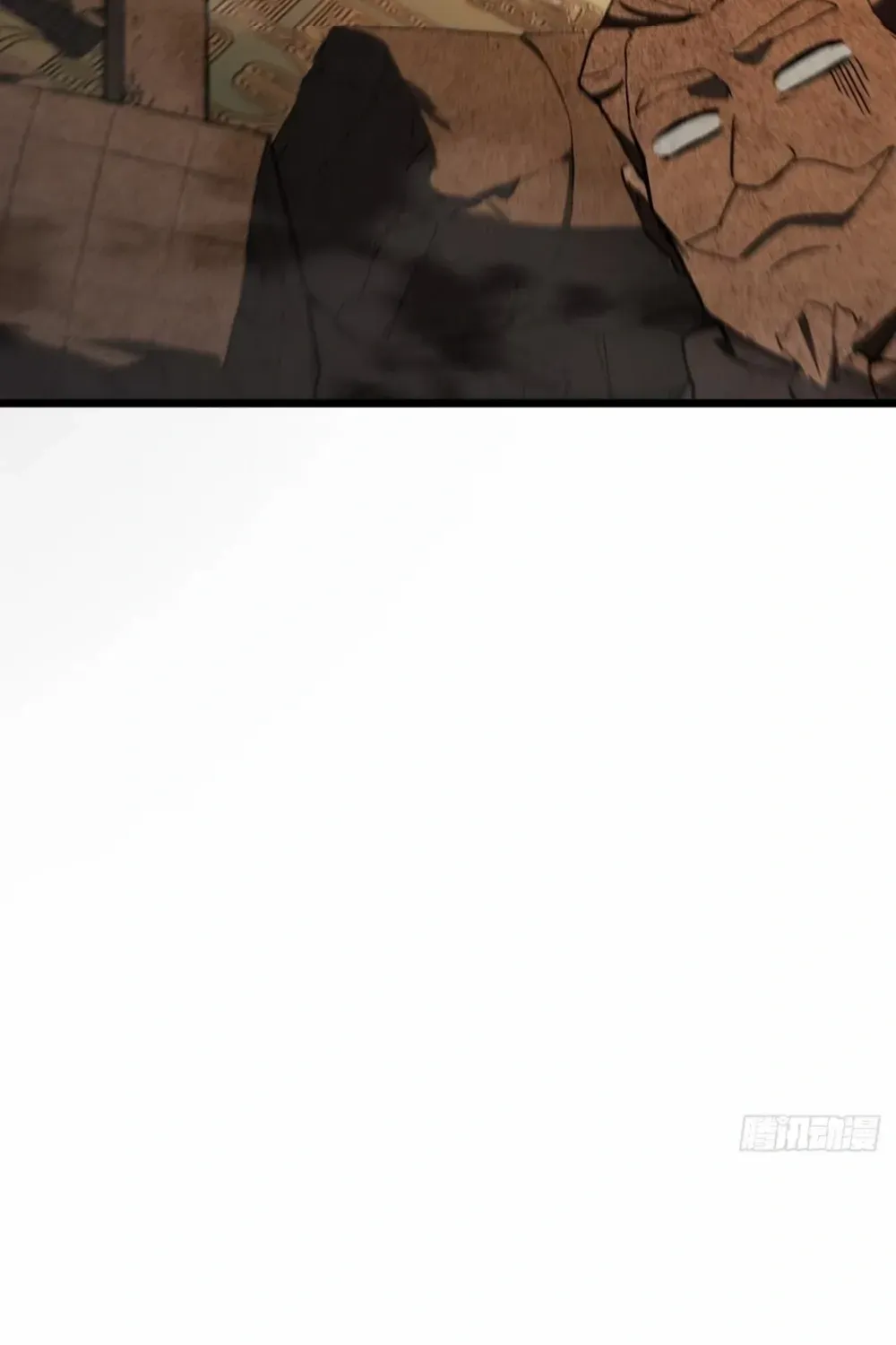Start by signing in and obtaining the Ancient Divine Body Chapter 105 page 83 - 