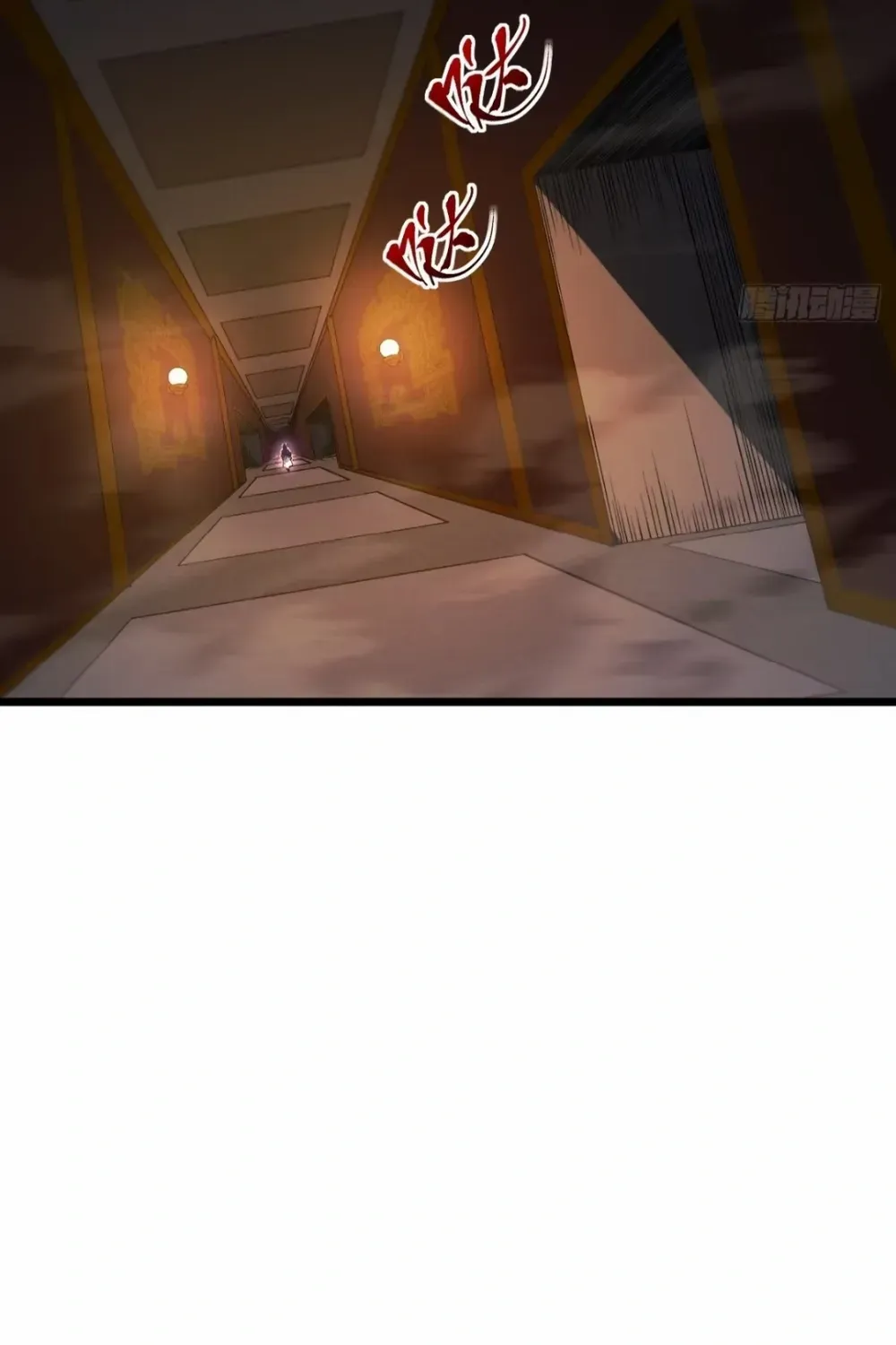 Start by signing in and obtaining the Ancient Divine Body Chapter 105 page 85 - 