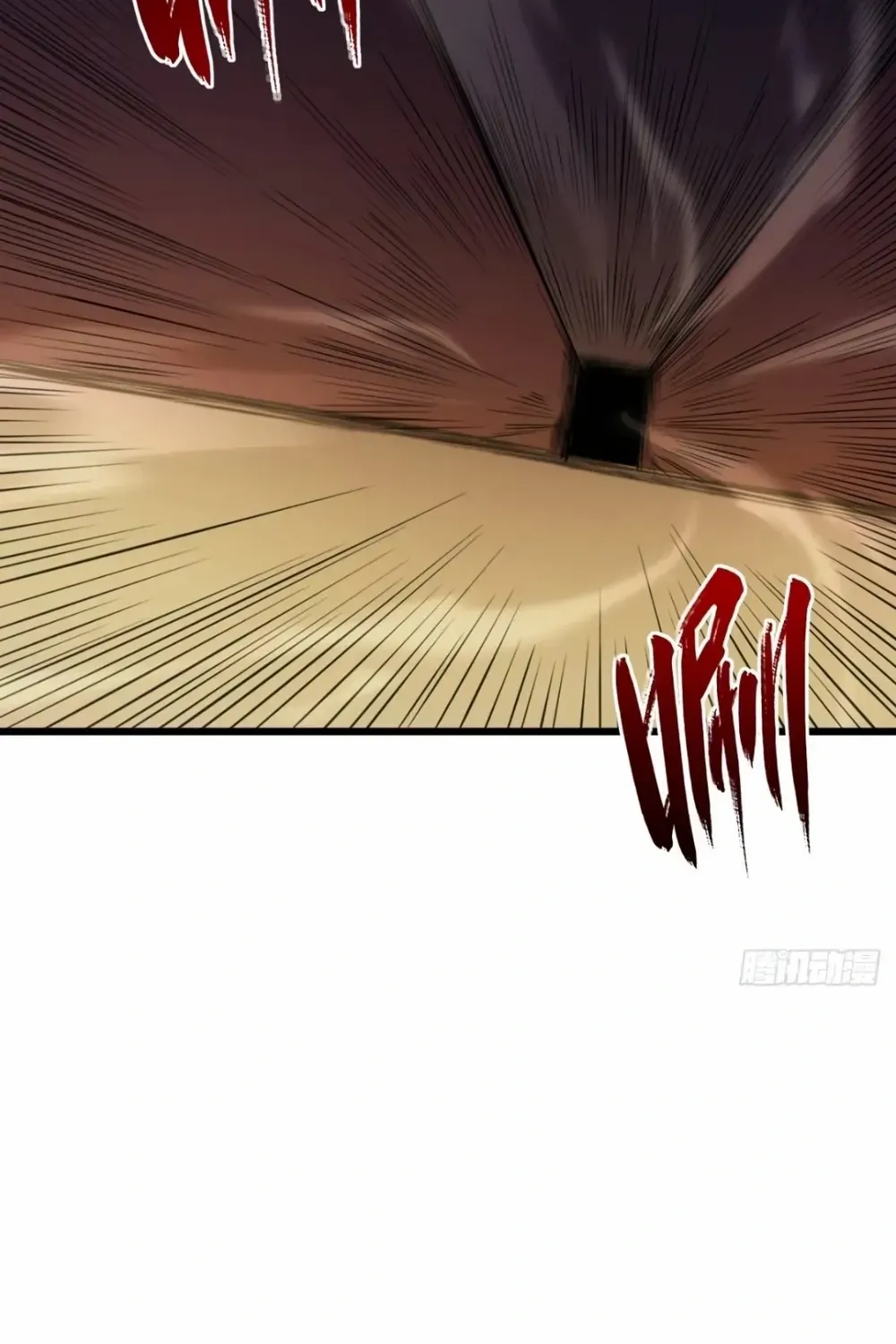 Start by signing in and obtaining the Ancient Divine Body Chapter 105 page 96 - 