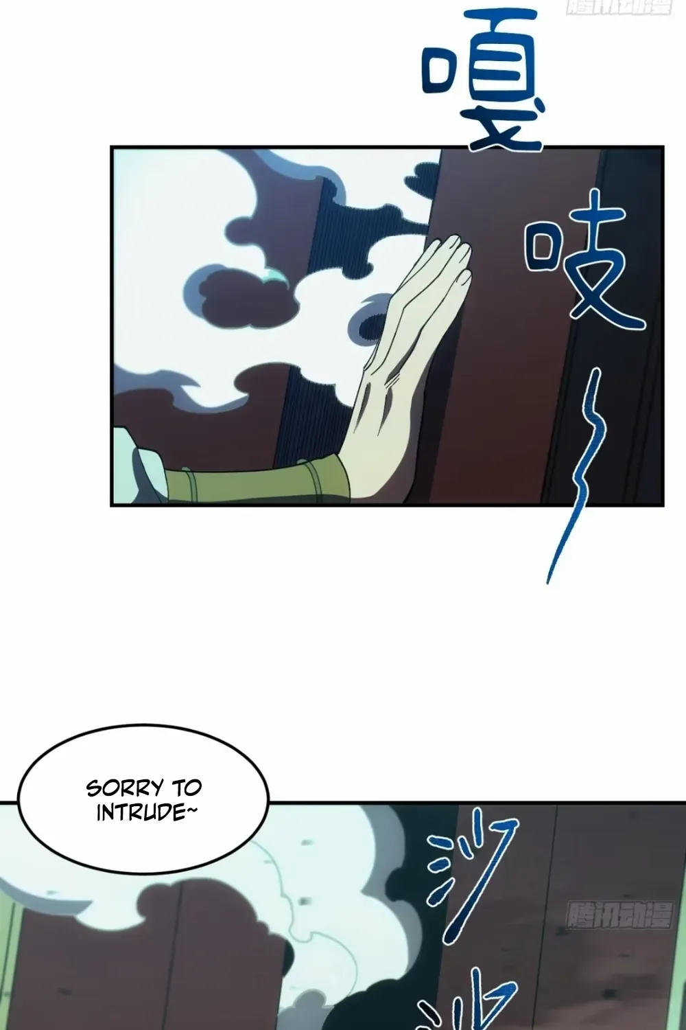 Start by signing in and obtaining the Ancient Divine Body Chapter 106 page 25 - 