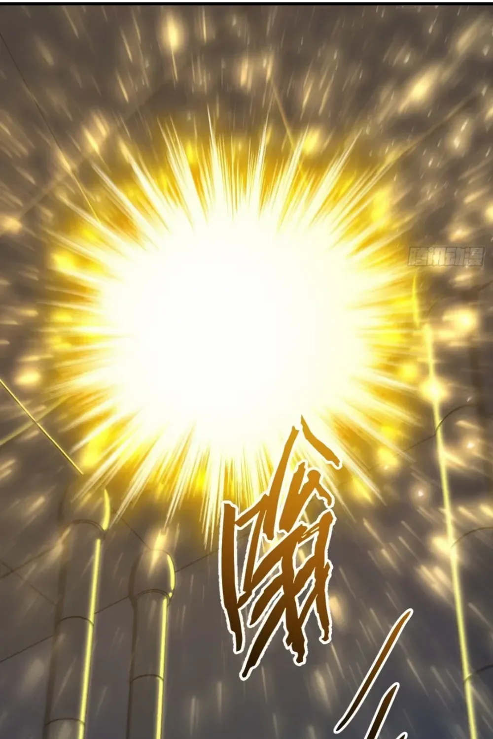 Start by signing in and obtaining the Ancient Divine Body Chapter 106 page 39 - 