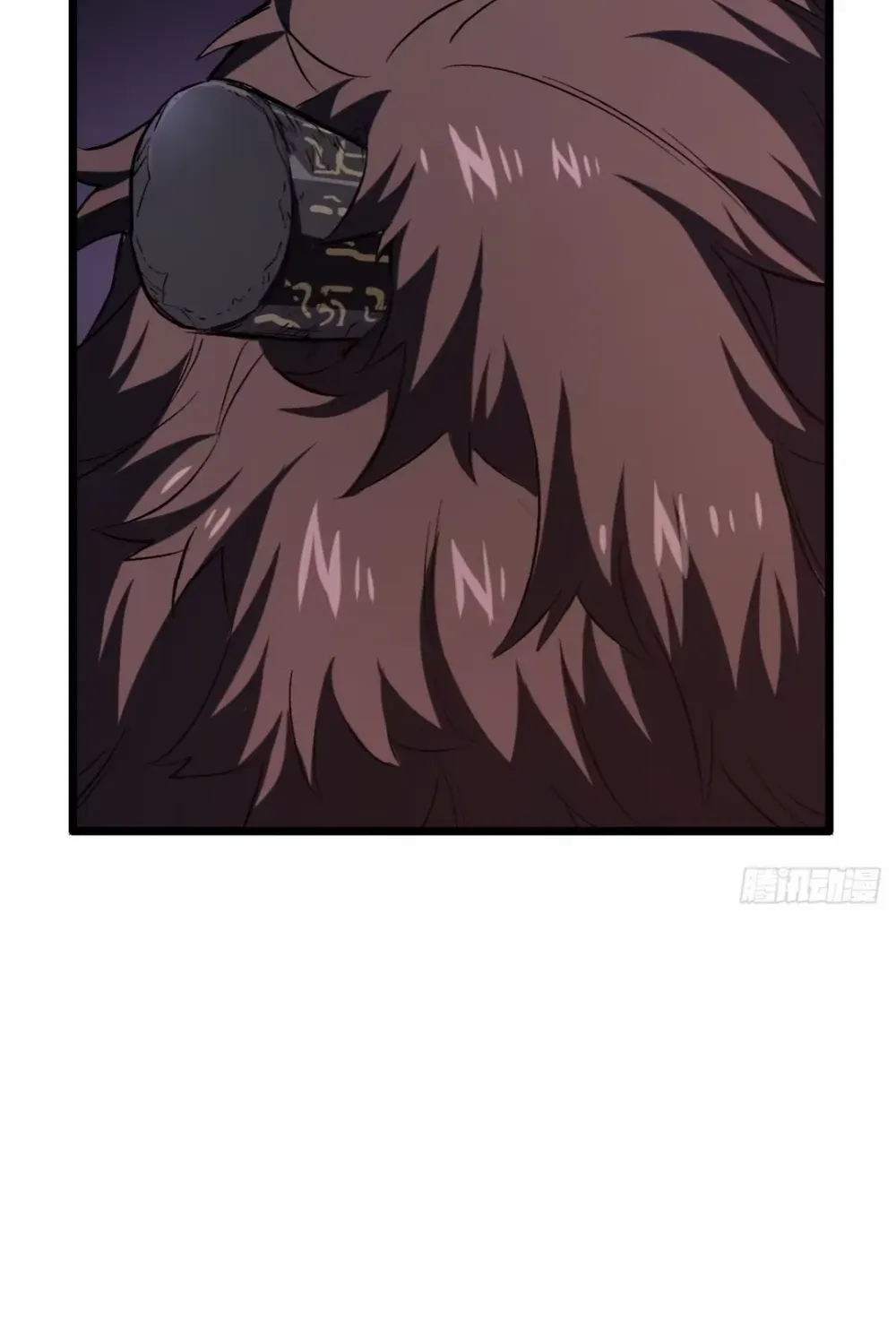 Start by signing in and obtaining the Ancient Divine Body Chapter 106 page 74 - 