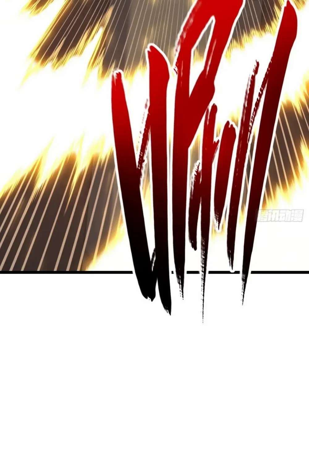 Start by signing in and obtaining the Ancient Divine Body Chapter 106 page 78 - 