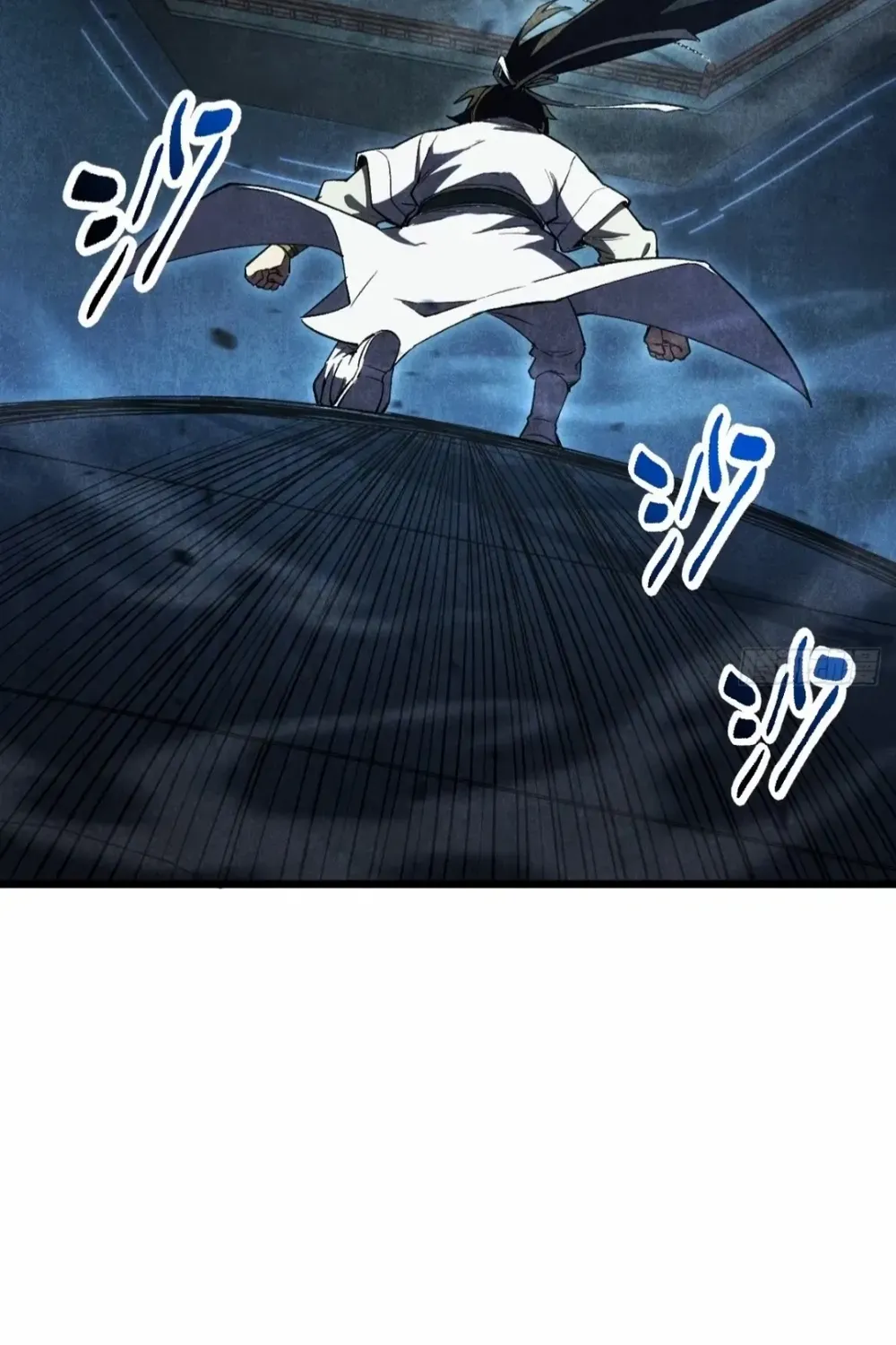 Start by signing in and obtaining the Ancient Divine Body Chapter 106 page 83 - 