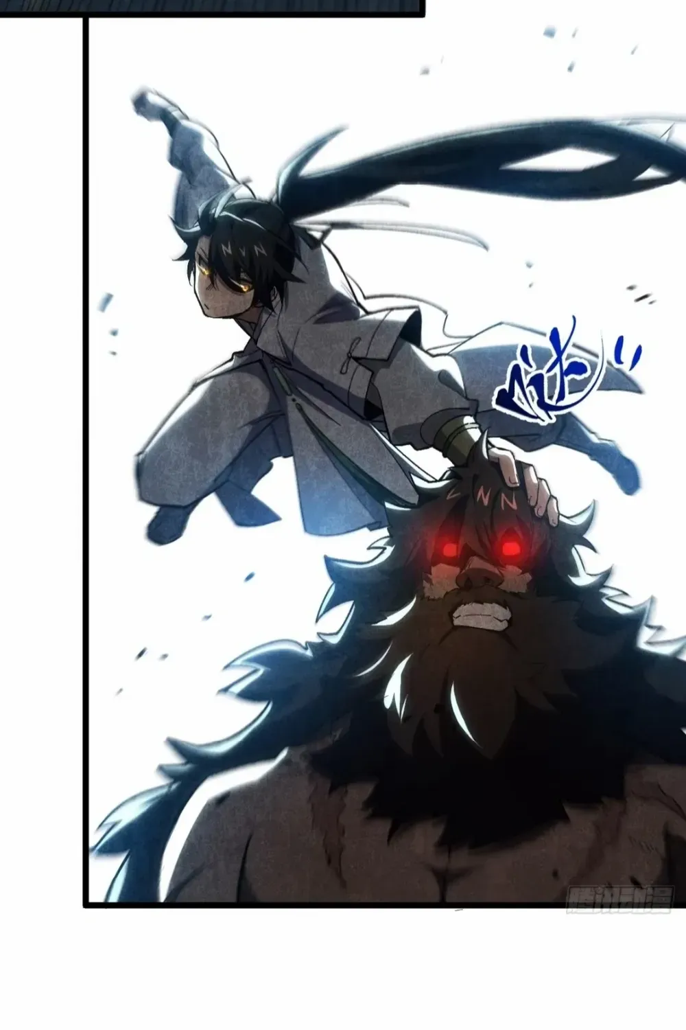 Start by signing in and obtaining the Ancient Divine Body Chapter 106 page 85 - 