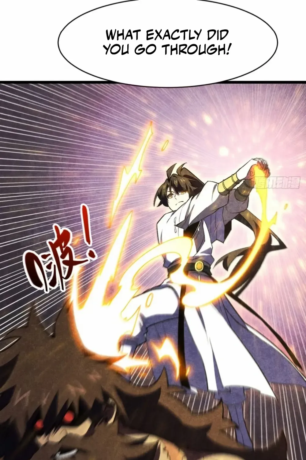 Start by signing in and obtaining the Ancient Divine Body Chapter 106 page 88 - 