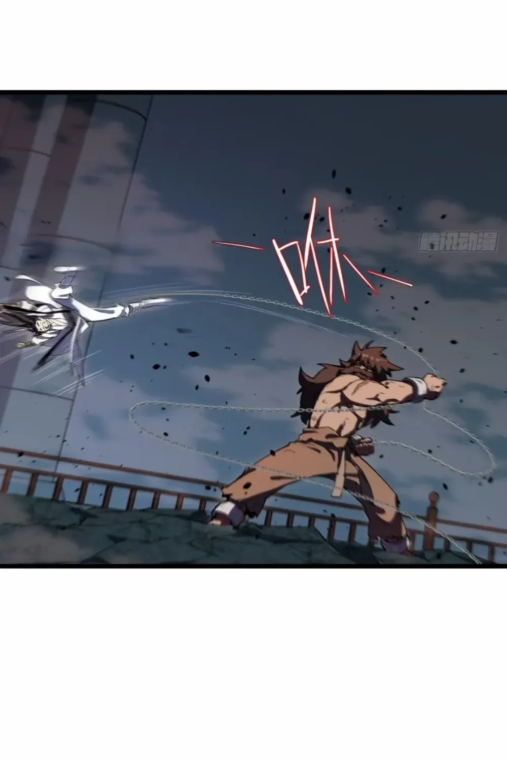 Start by signing in and obtaining the Ancient Divine Body Chapter 107 page 28 - 