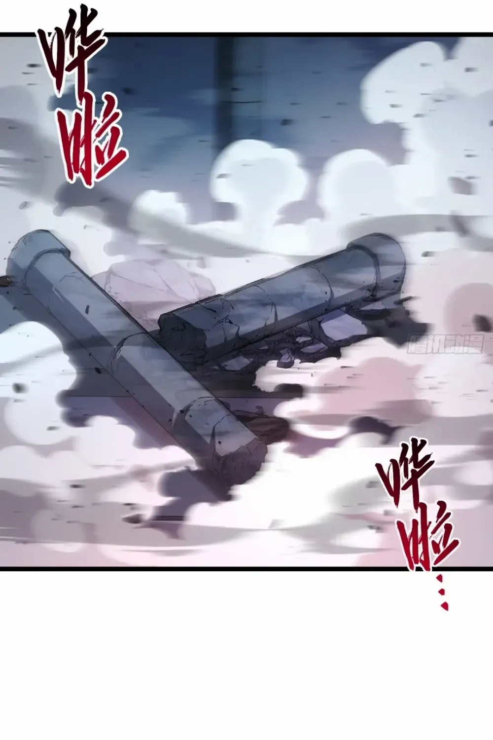 Start by signing in and obtaining the Ancient Divine Body Chapter 107 page 34 - 