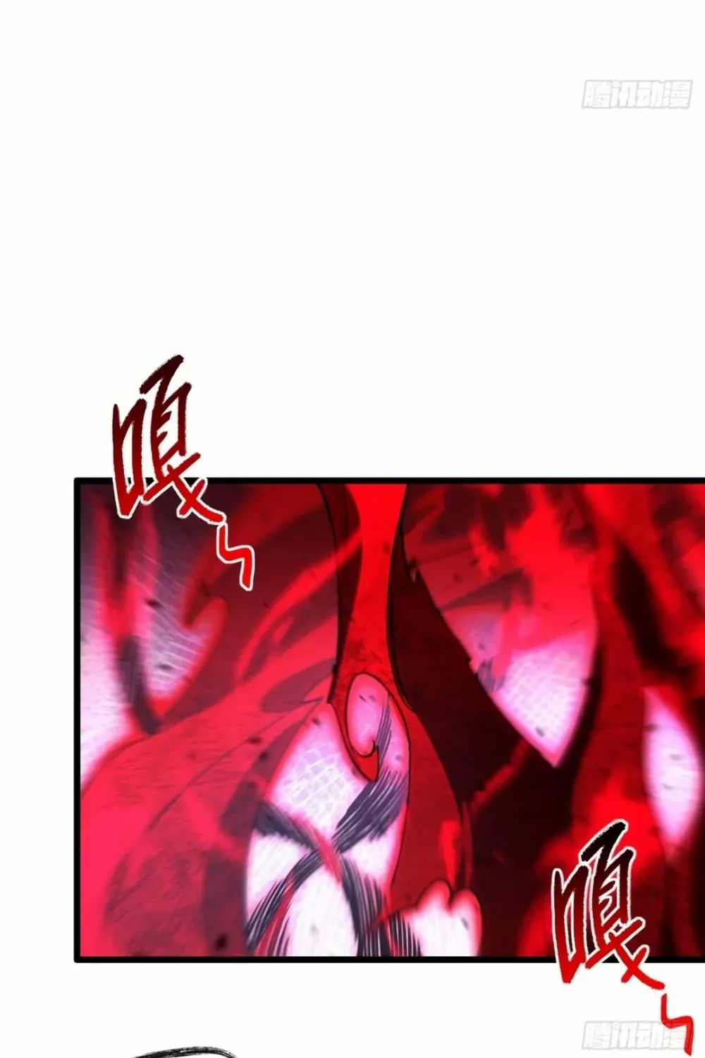 Start by signing in and obtaining the Ancient Divine Body Chapter 107 page 36 - 