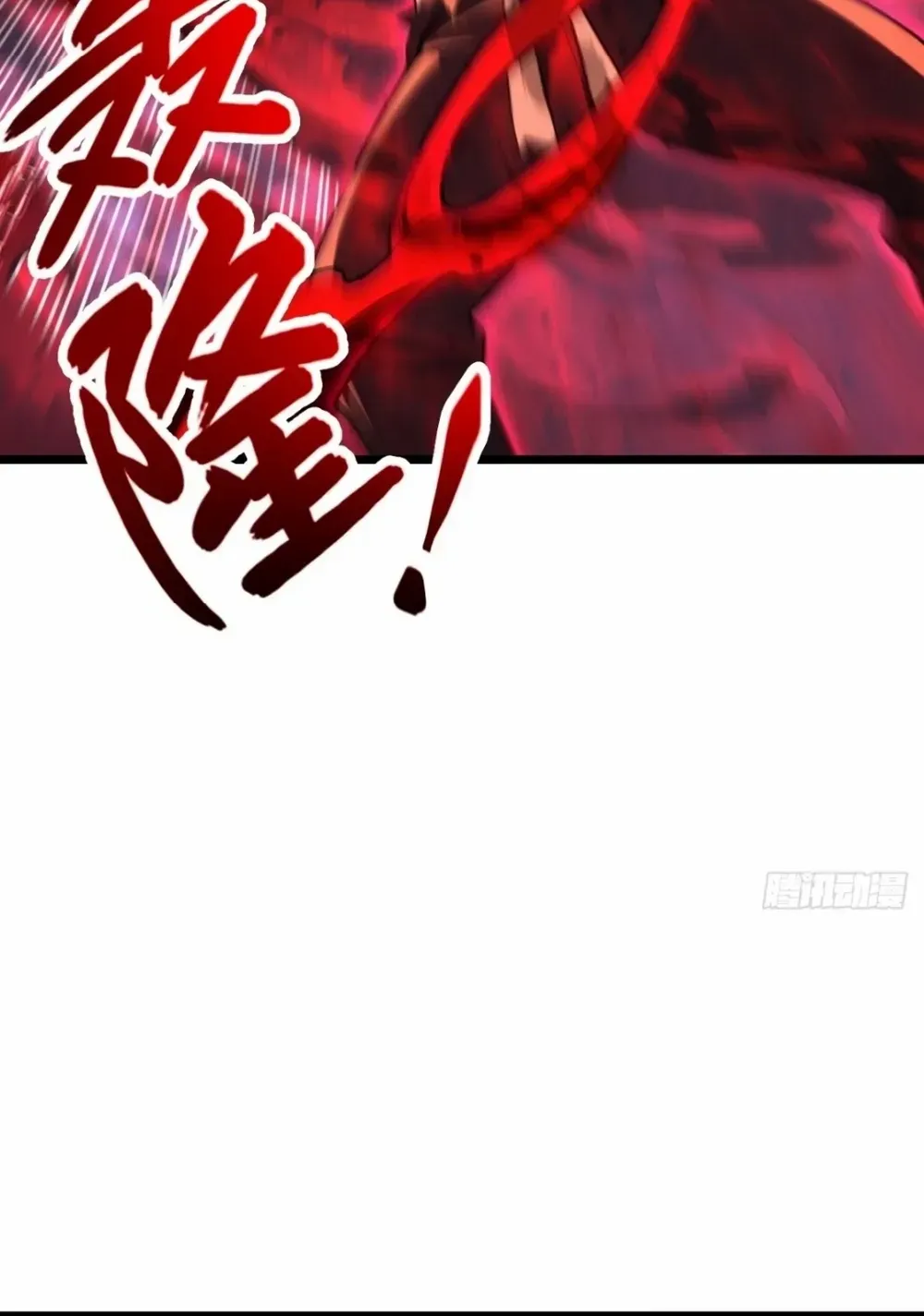 Start by signing in and obtaining the Ancient Divine Body Chapter 107 page 39 - 