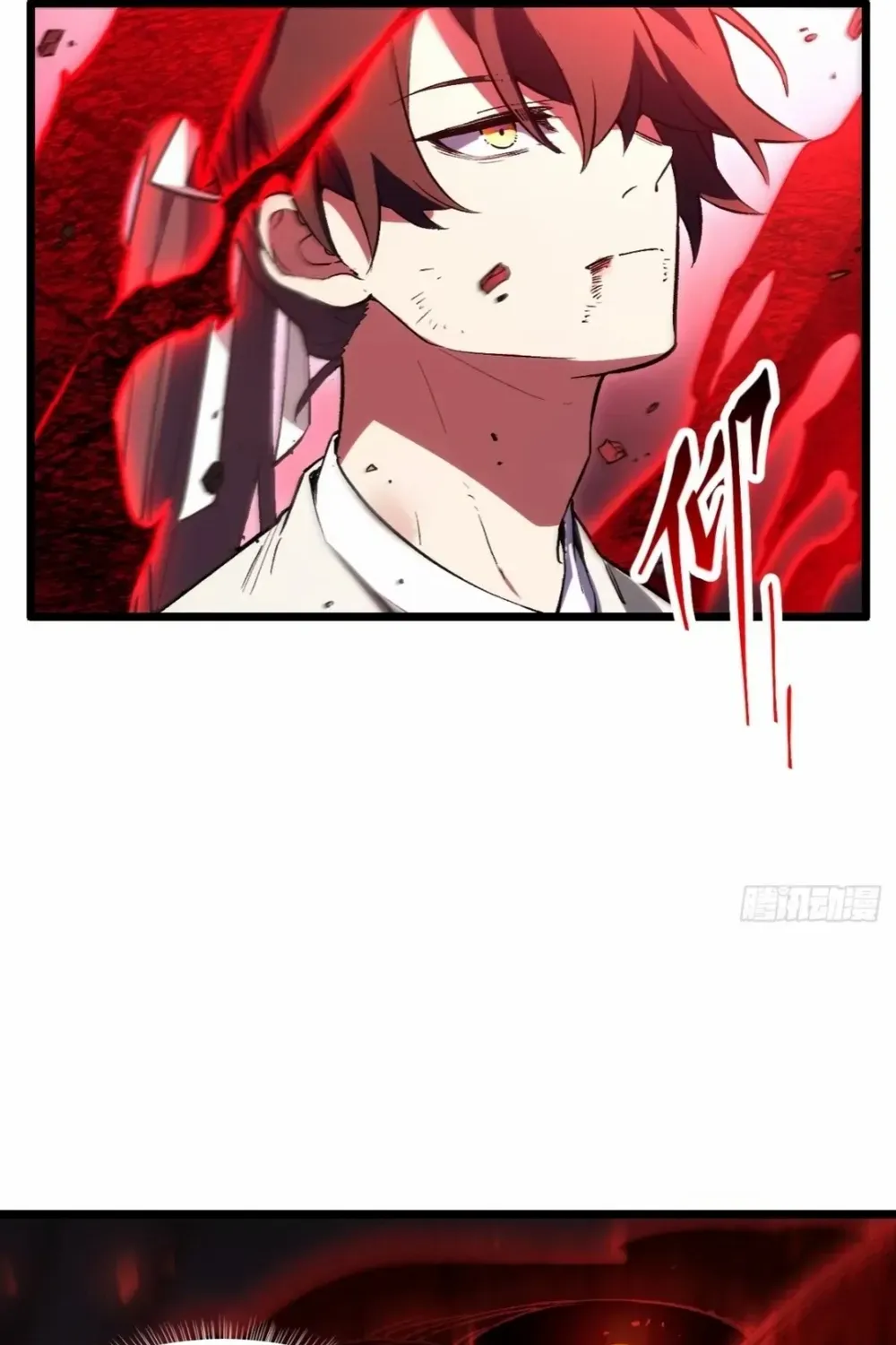 Start by signing in and obtaining the Ancient Divine Body Chapter 107 page 43 - 