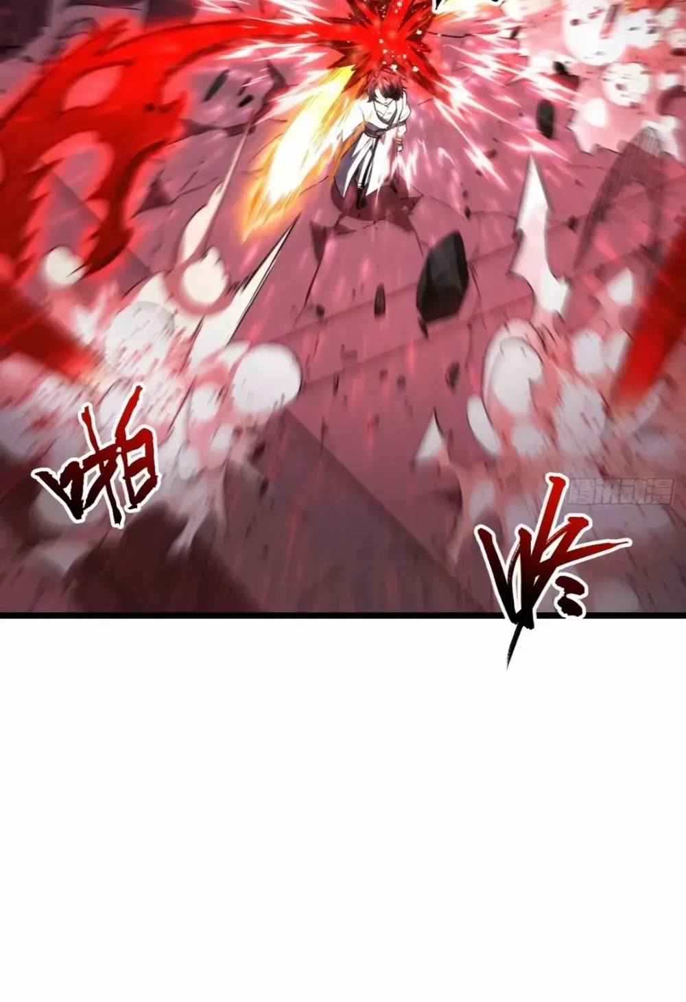 Start by signing in and obtaining the Ancient Divine Body Chapter 107 page 47 - 