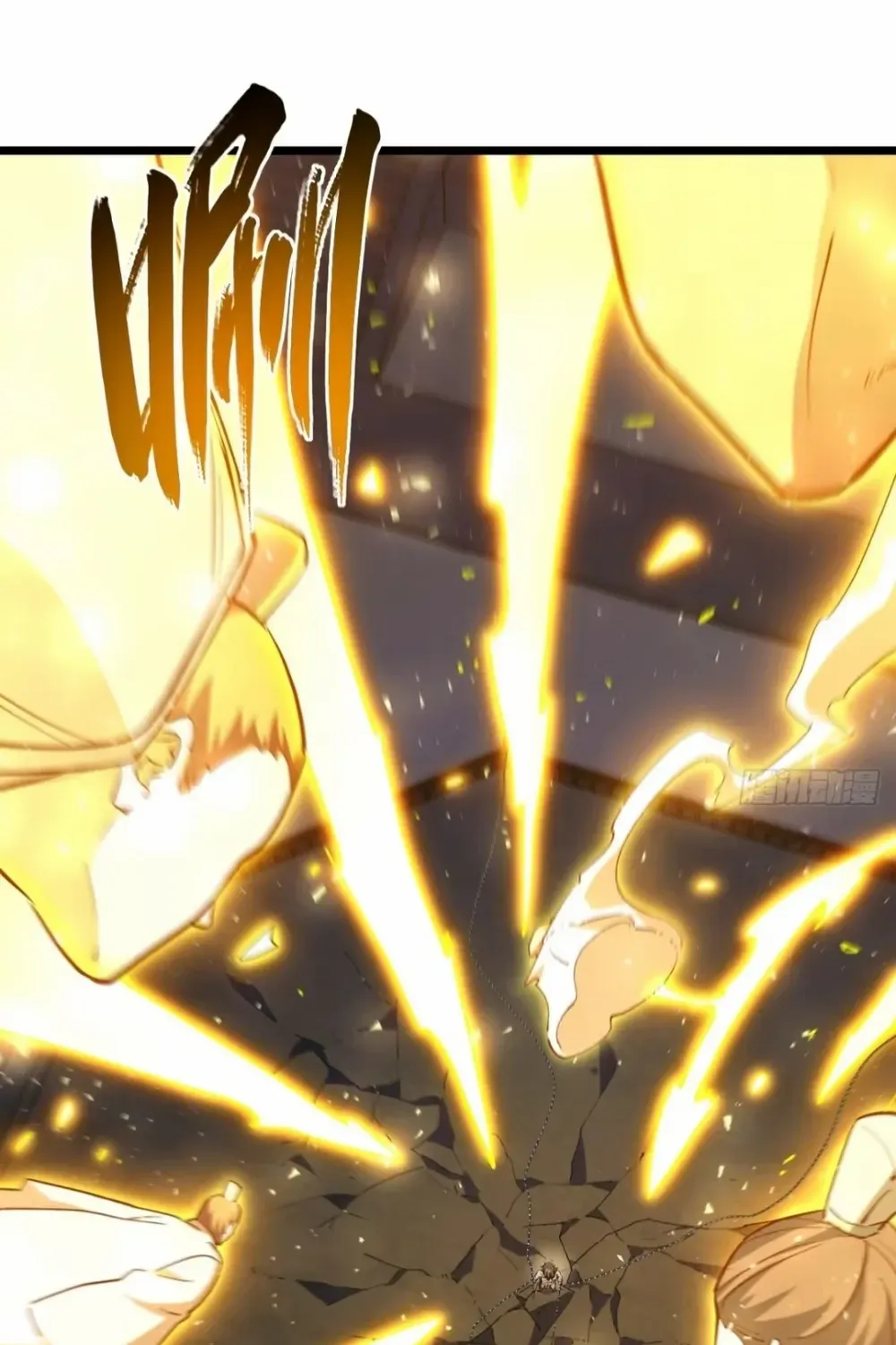 Start by signing in and obtaining the Ancient Divine Body Chapter 107 page 61 - 