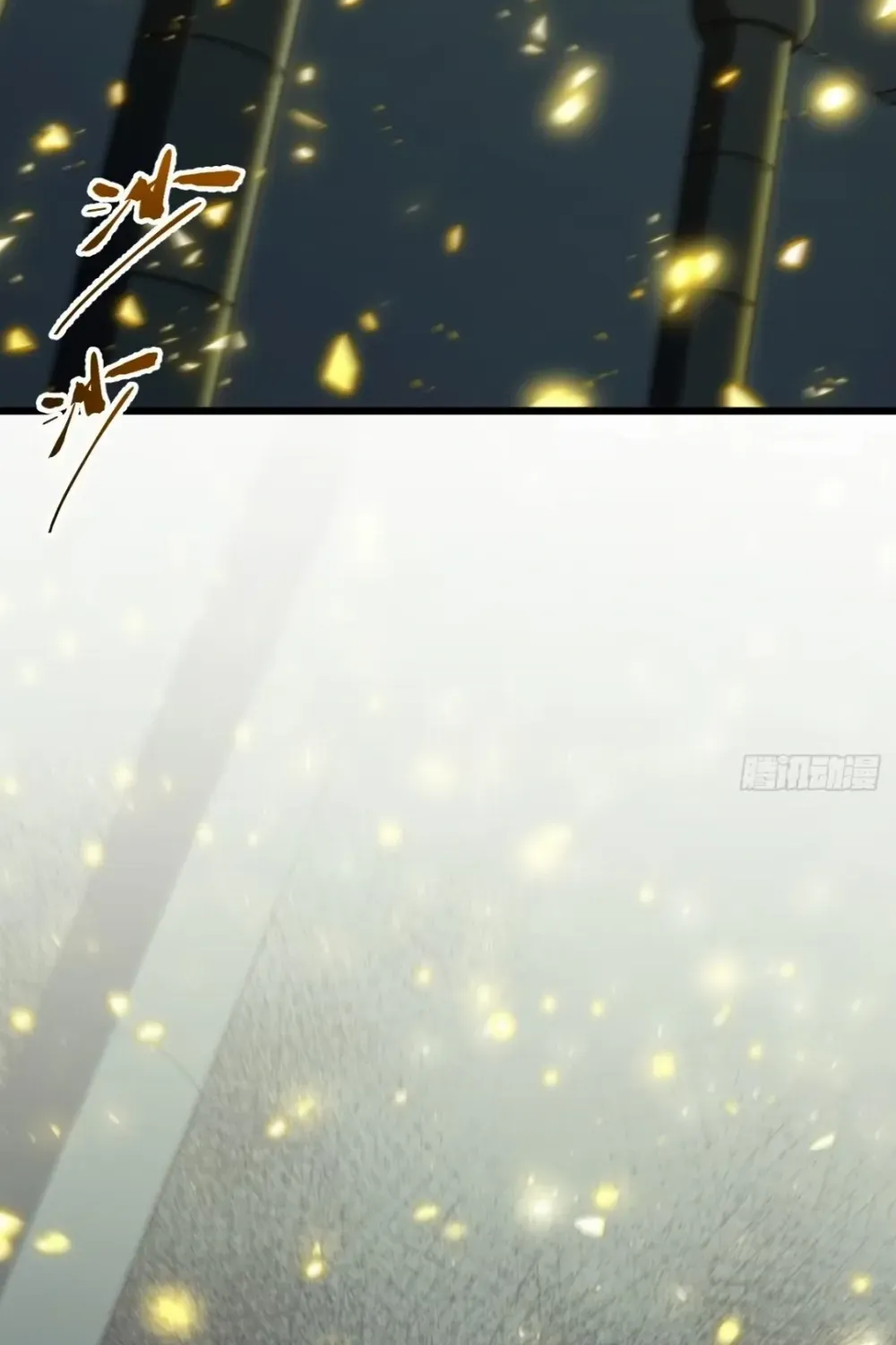 Start by signing in and obtaining the Ancient Divine Body Chapter 107 page 71 - 