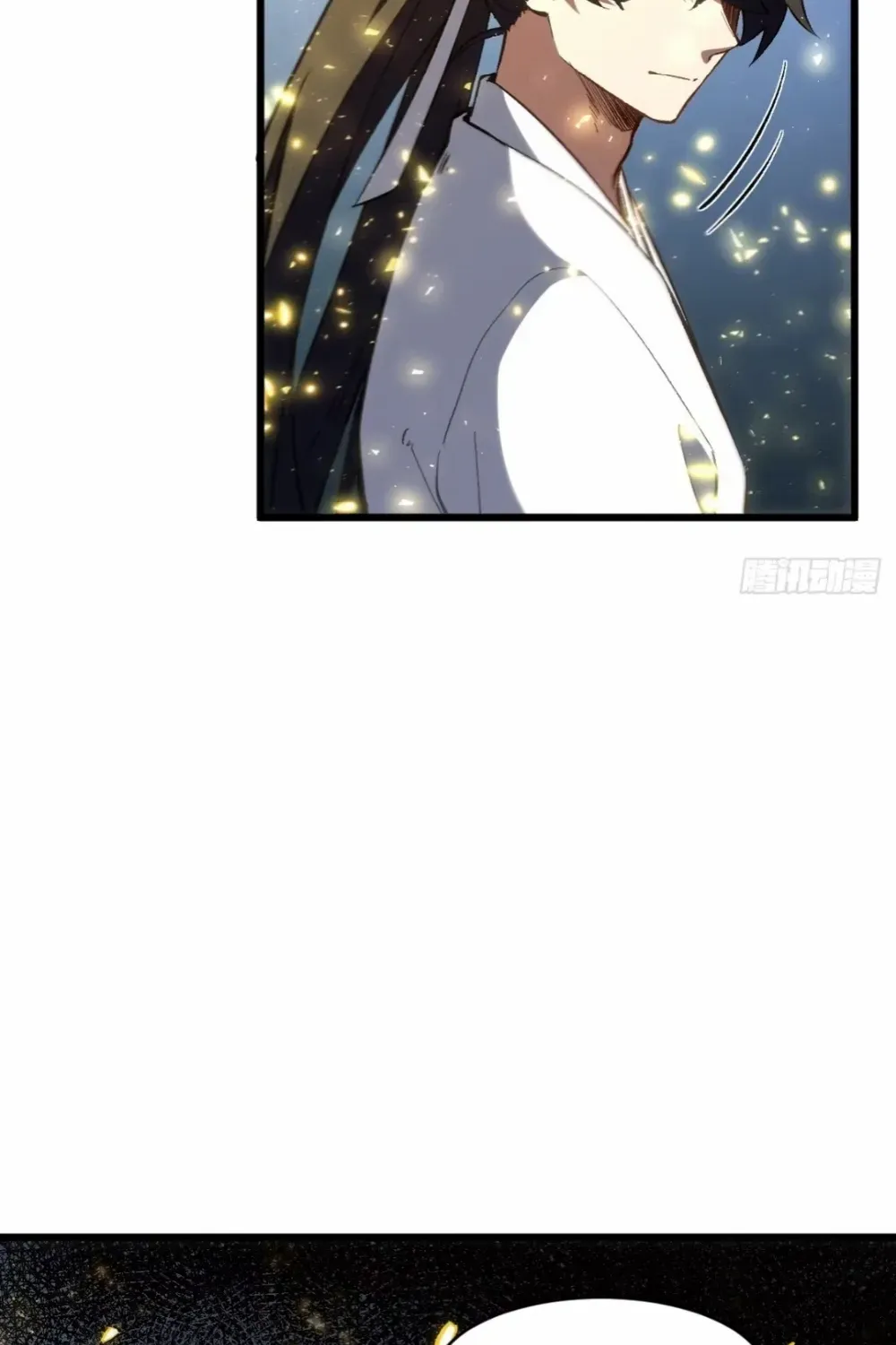 Start by signing in and obtaining the Ancient Divine Body Chapter 107 page 74 - 