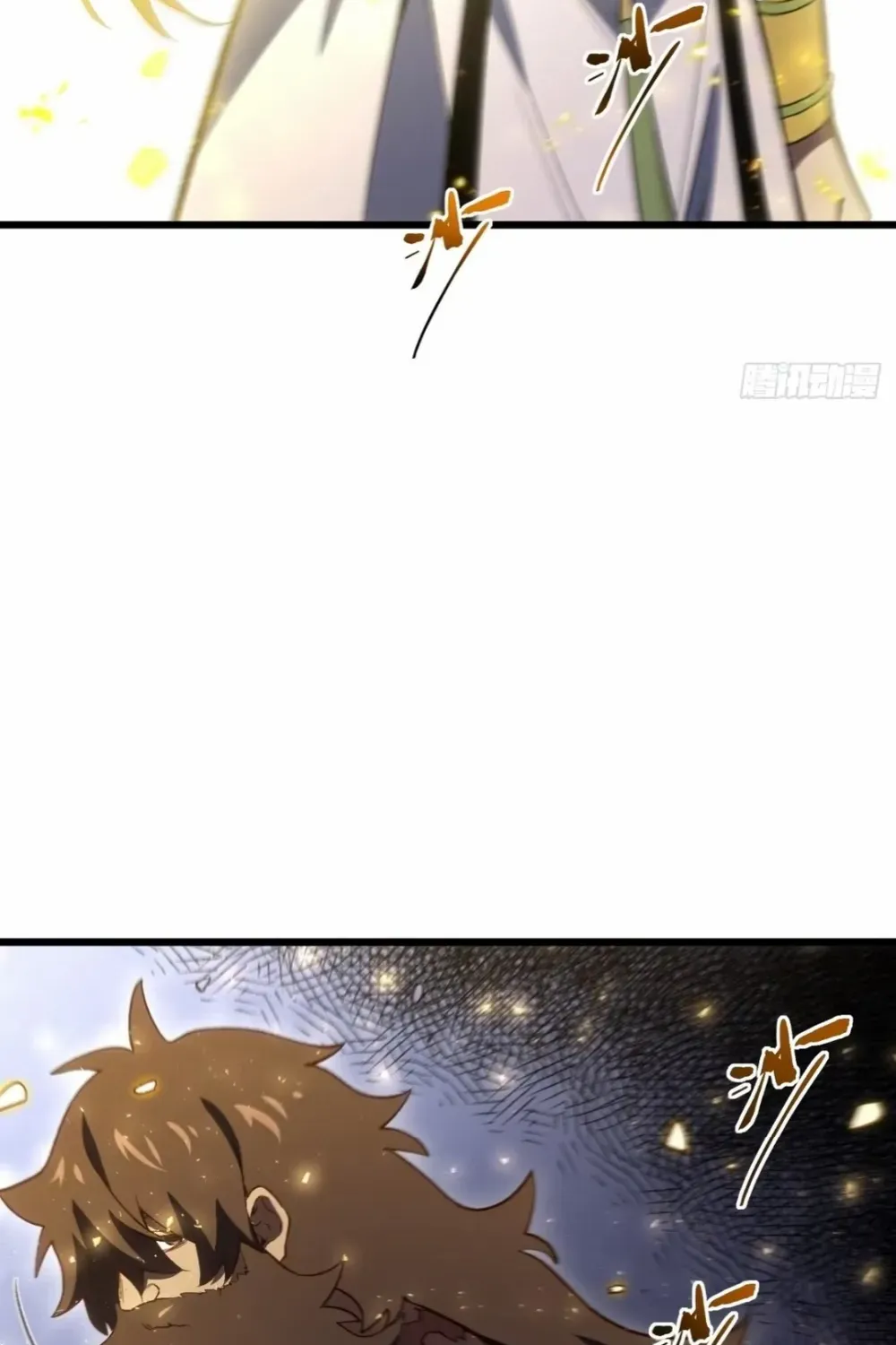 Start by signing in and obtaining the Ancient Divine Body Chapter 107 page 77 - 