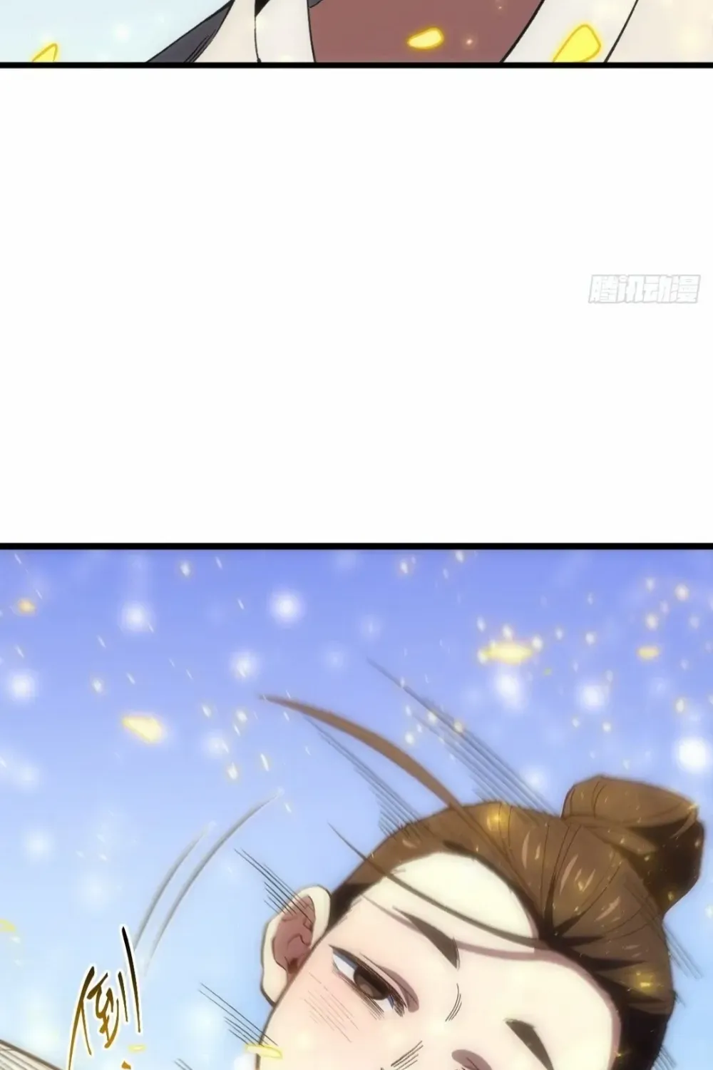Start by signing in and obtaining the Ancient Divine Body Chapter 107 page 81 - 