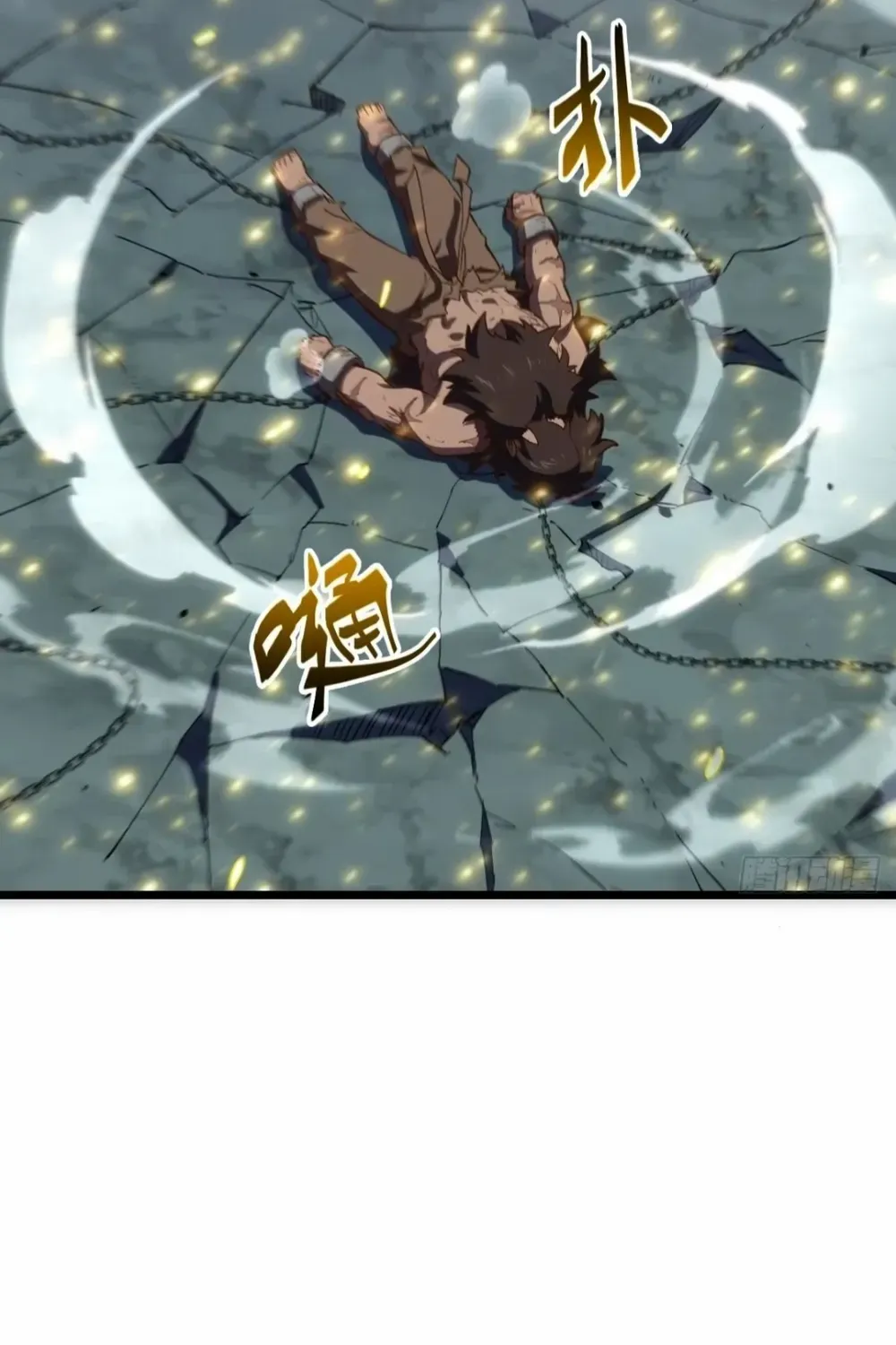 Start by signing in and obtaining the Ancient Divine Body Chapter 107 page 83 - 