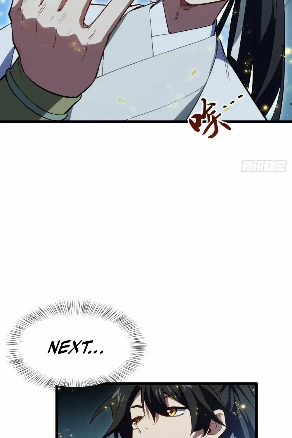 Start by signing in and obtaining the Ancient Divine Body Chapter 108 page 11 - 