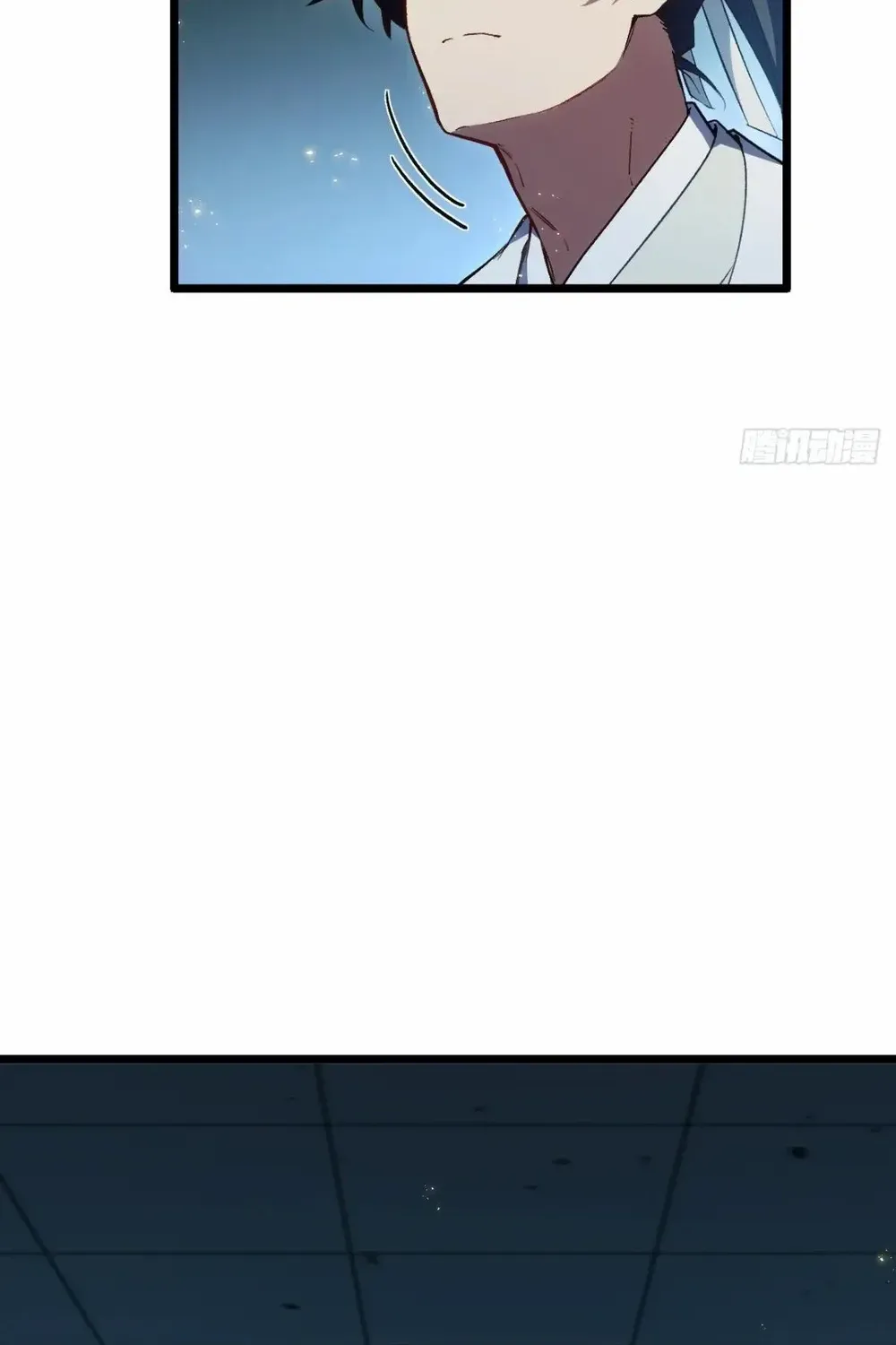 Start by signing in and obtaining the Ancient Divine Body Chapter 108 page 12 - 