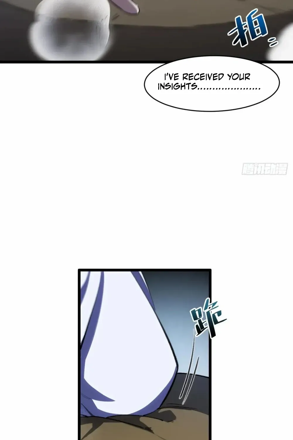 Start by signing in and obtaining the Ancient Divine Body Chapter 108 page 41 - 