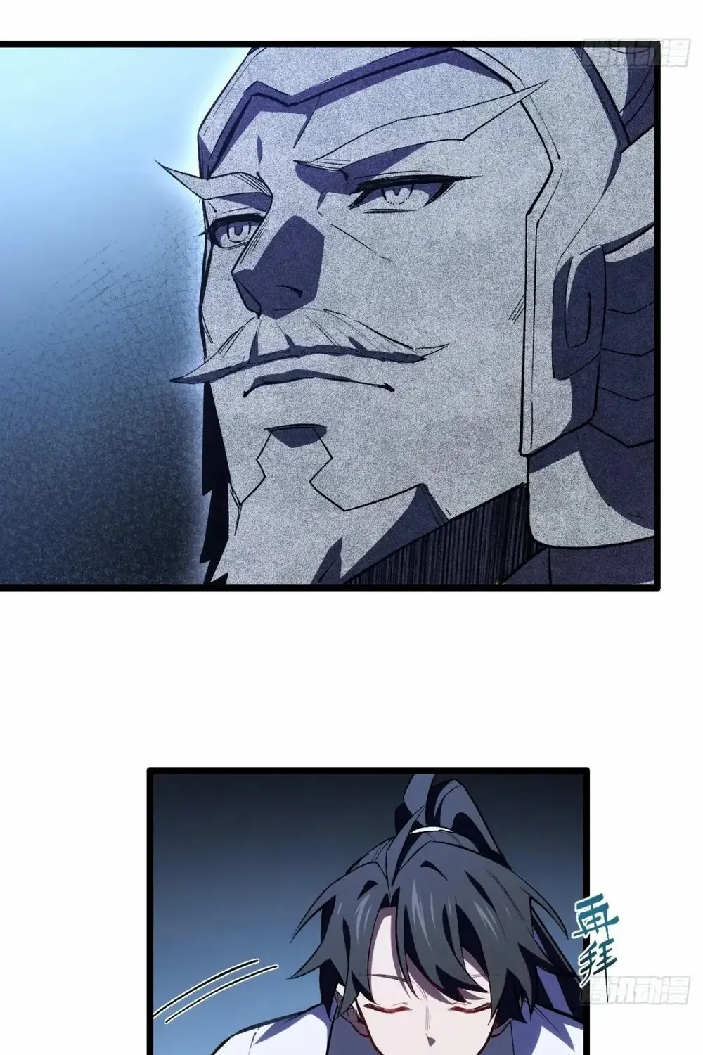 Start by signing in and obtaining the Ancient Divine Body Chapter 108 page 44 - 