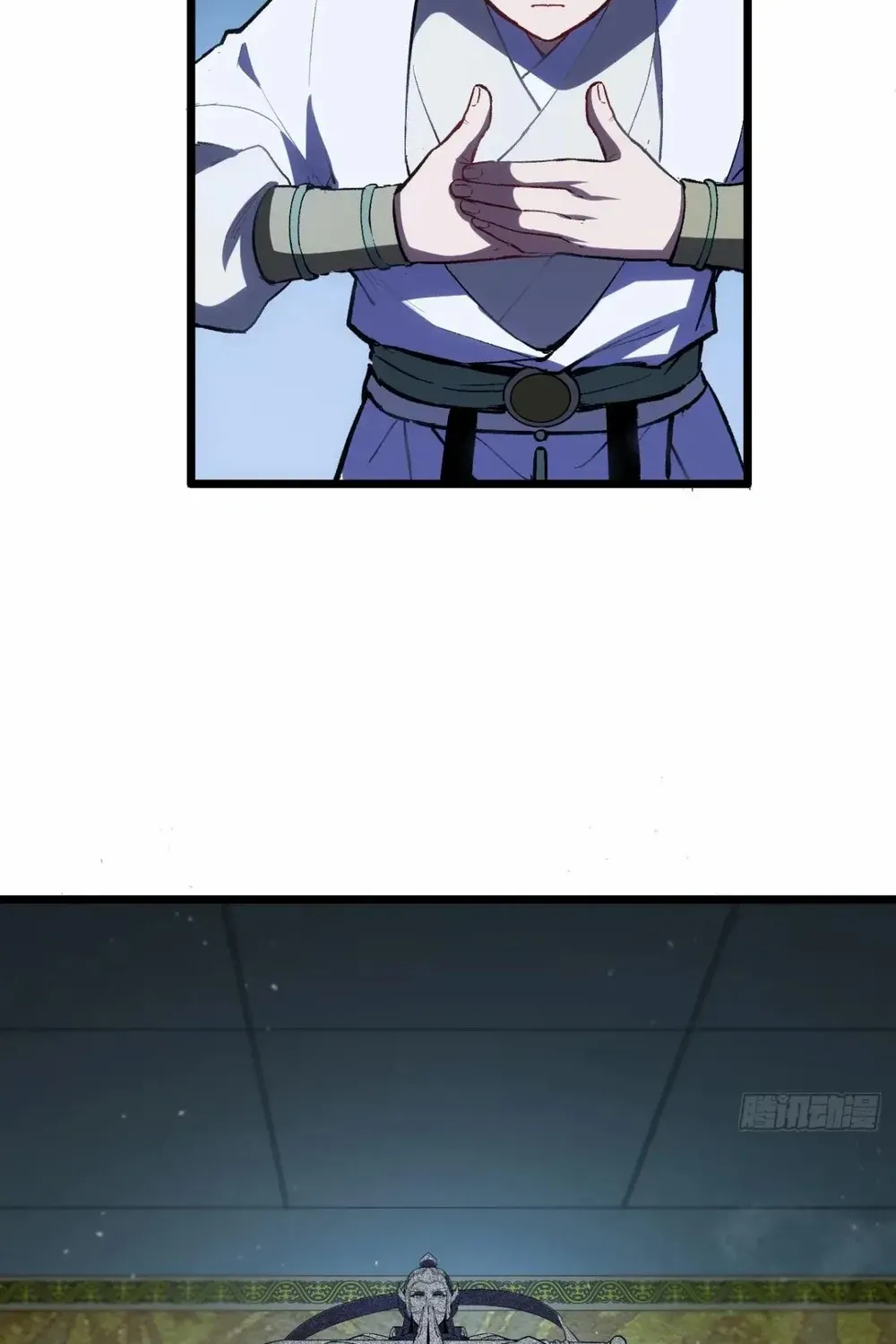 Start by signing in and obtaining the Ancient Divine Body Chapter 108 page 45 - 