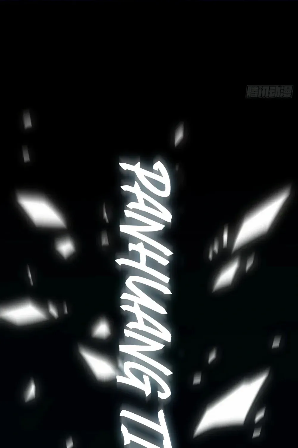 Start by signing in and obtaining the Ancient Divine Body Chapter 108 page 55 - 