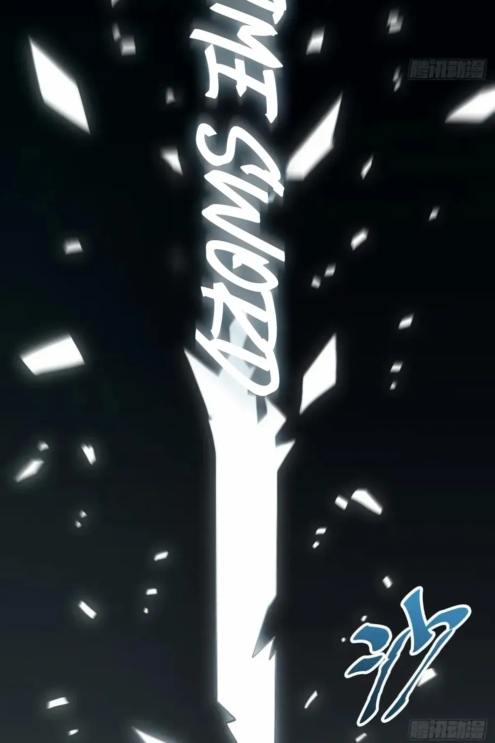 Start by signing in and obtaining the Ancient Divine Body Chapter 108 page 56 - 