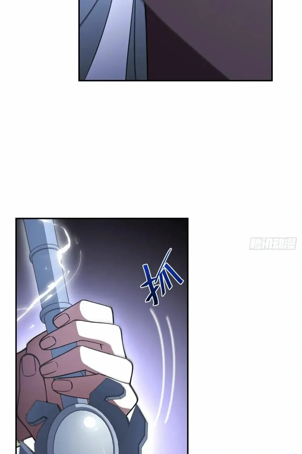 Start by signing in and obtaining the Ancient Divine Body Chapter 108 page 60 - 