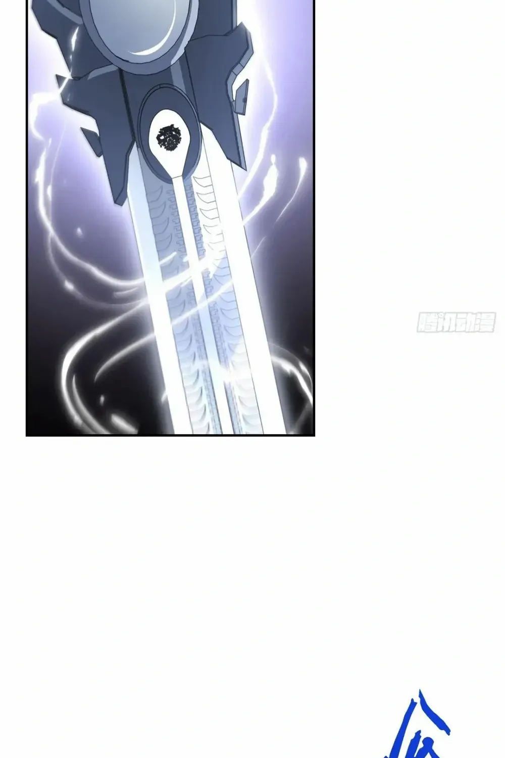 Start by signing in and obtaining the Ancient Divine Body Chapter 108 page 61 - 