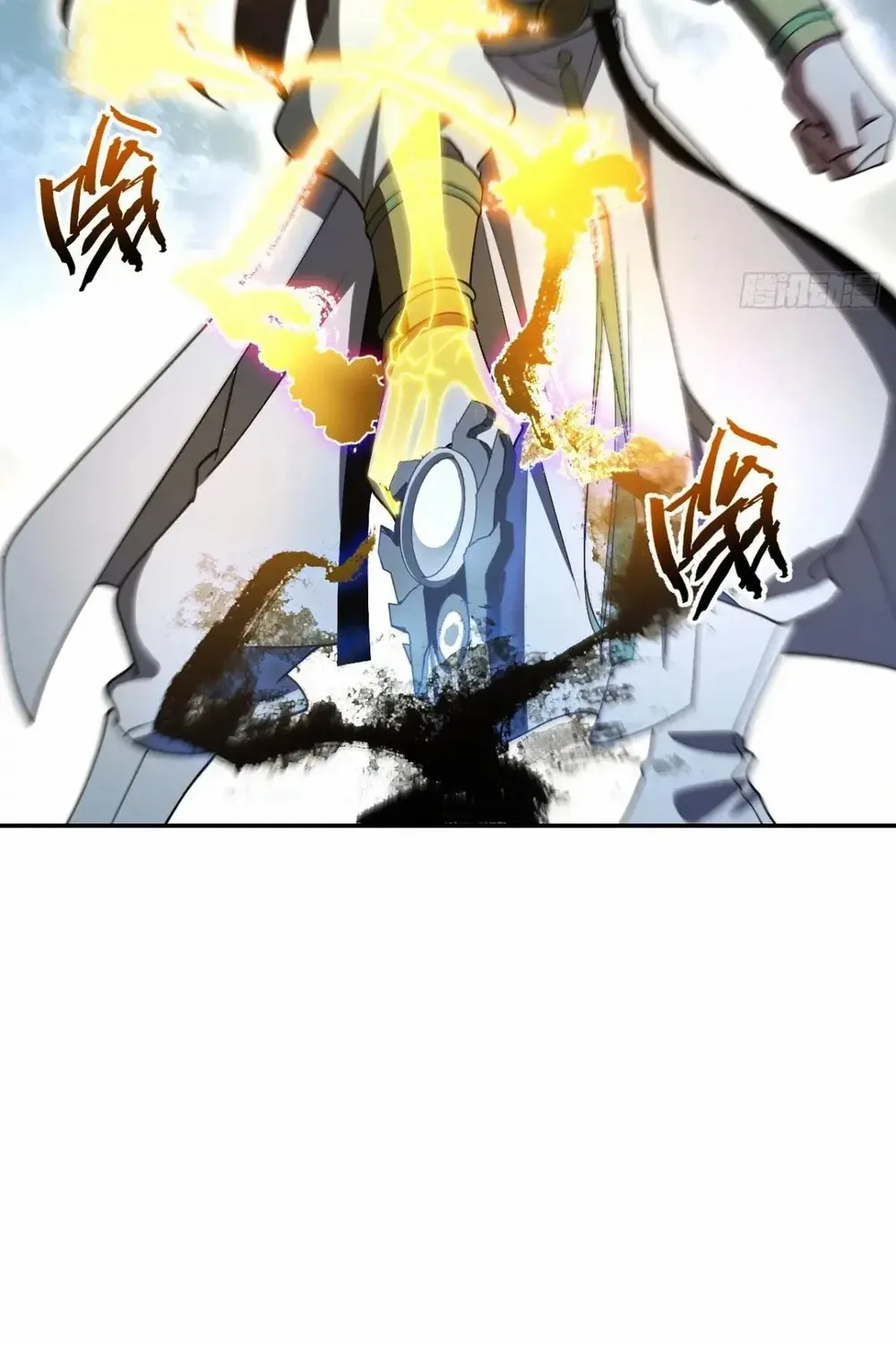 Start by signing in and obtaining the Ancient Divine Body Chapter 108 page 69 - 