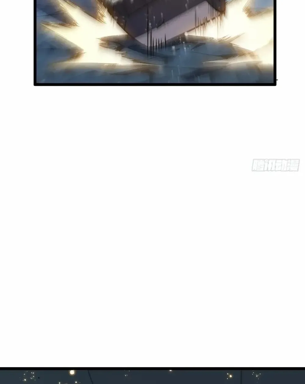 Start by signing in and obtaining the Ancient Divine Body Chapter 108 page 8 - 