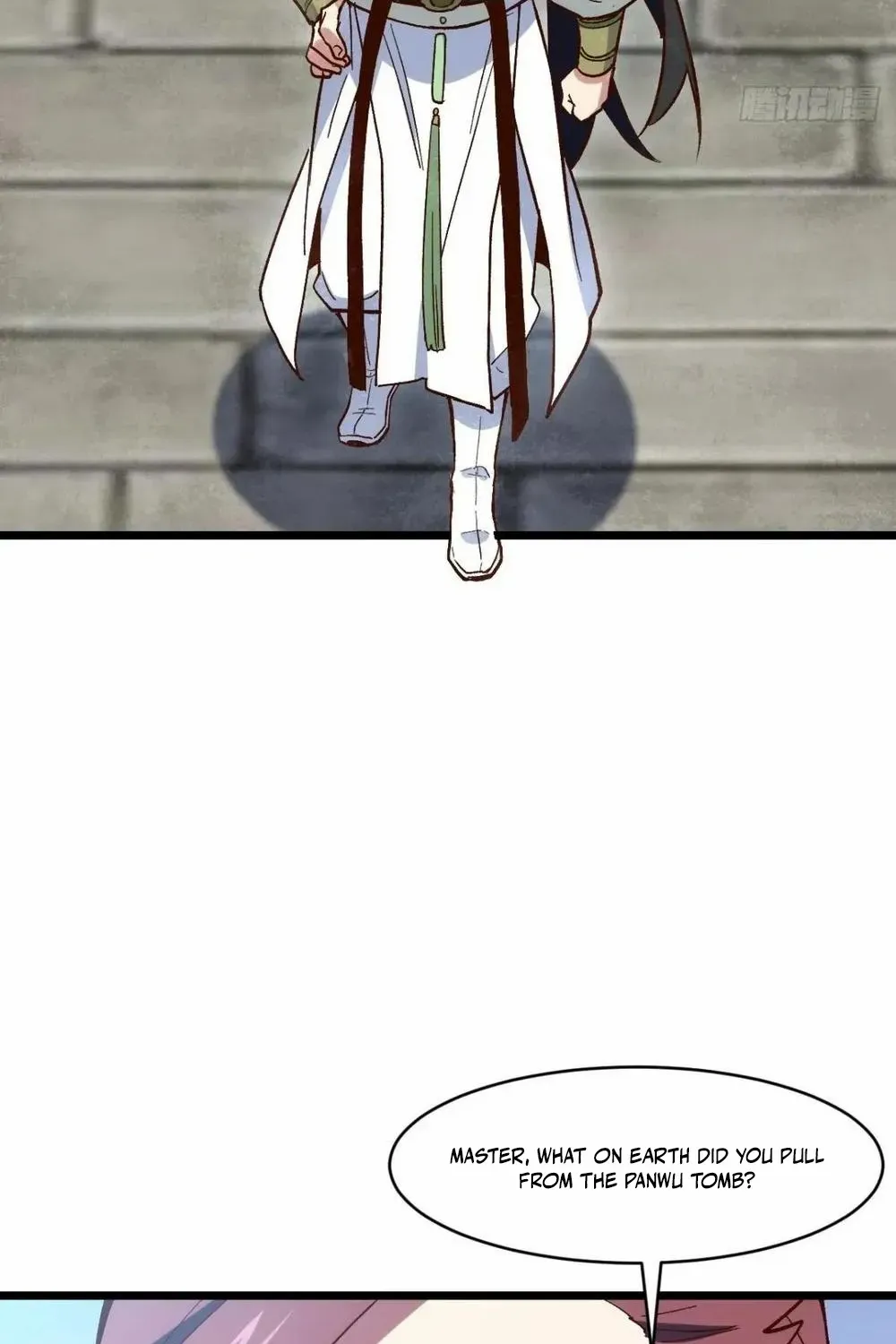 Start by signing in and obtaining the Ancient Divine Body Chapter 109 page 16 - 