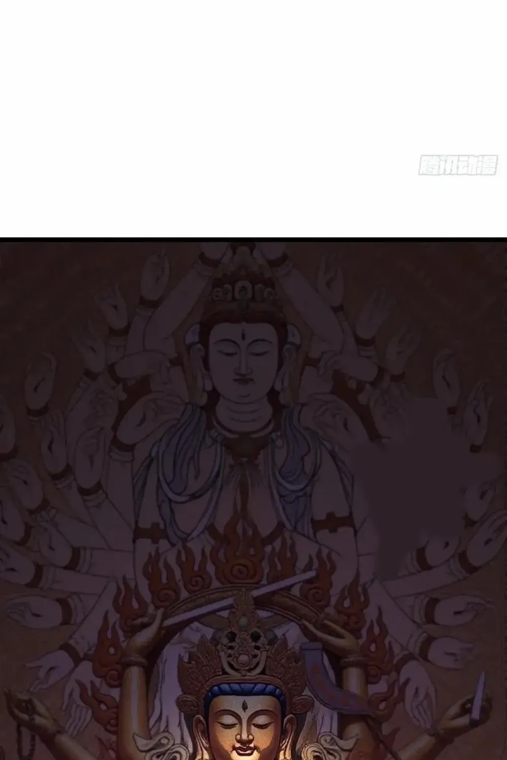 Start by signing in and obtaining the Ancient Divine Body Chapter 109 page 33 - 