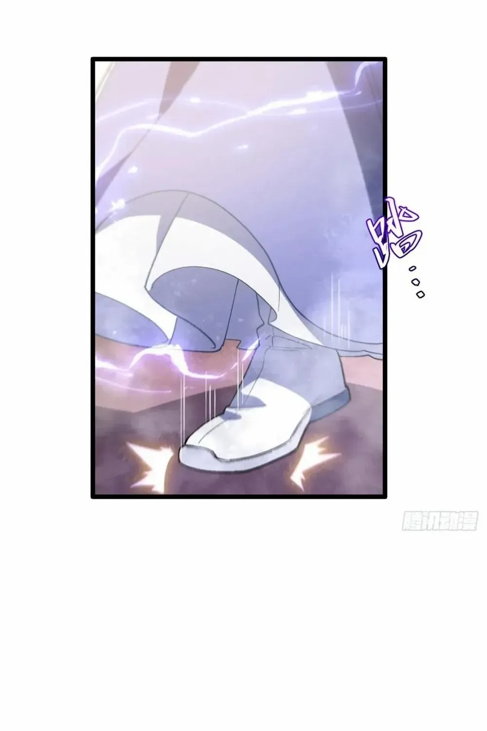 Start by signing in and obtaining the Ancient Divine Body Chapter 109 page 64 - 