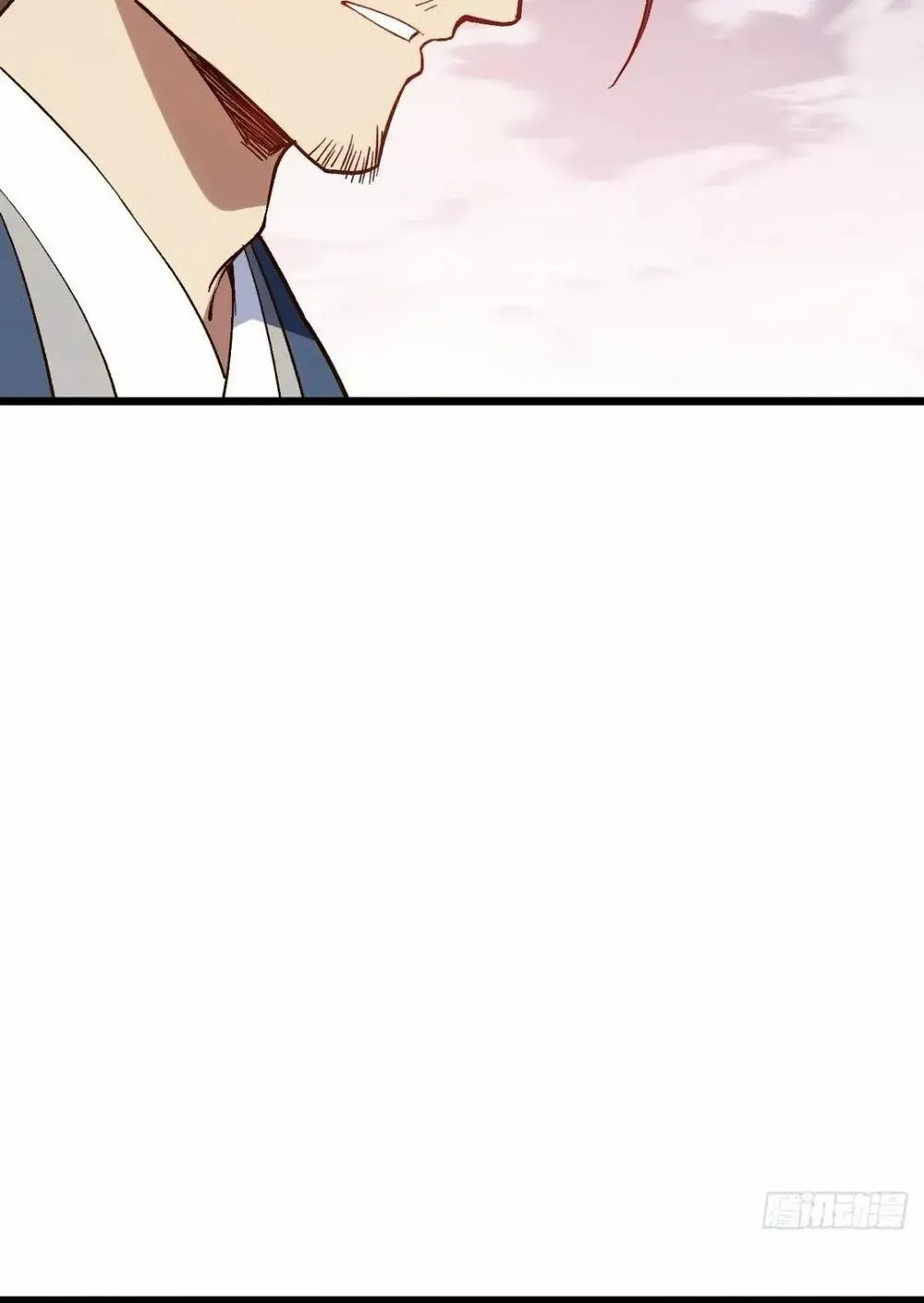 Start by signing in and obtaining the Ancient Divine Body Chapter 109 page 71 - 