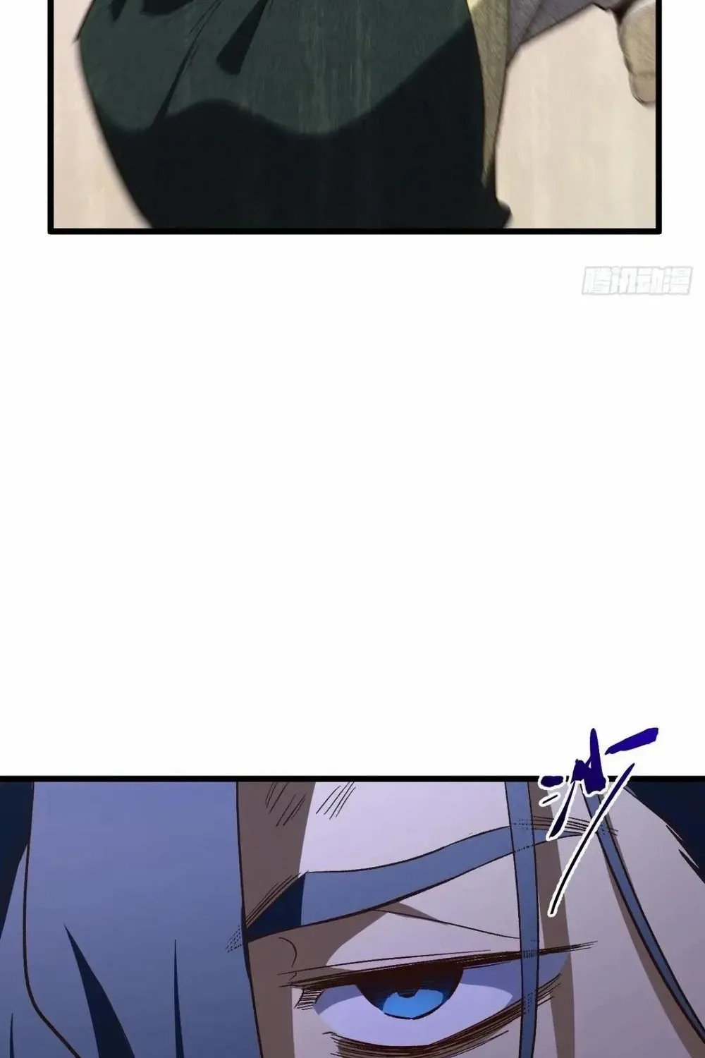 Start by signing in and obtaining the Ancient Divine Body Chapter 109 page 77 - 