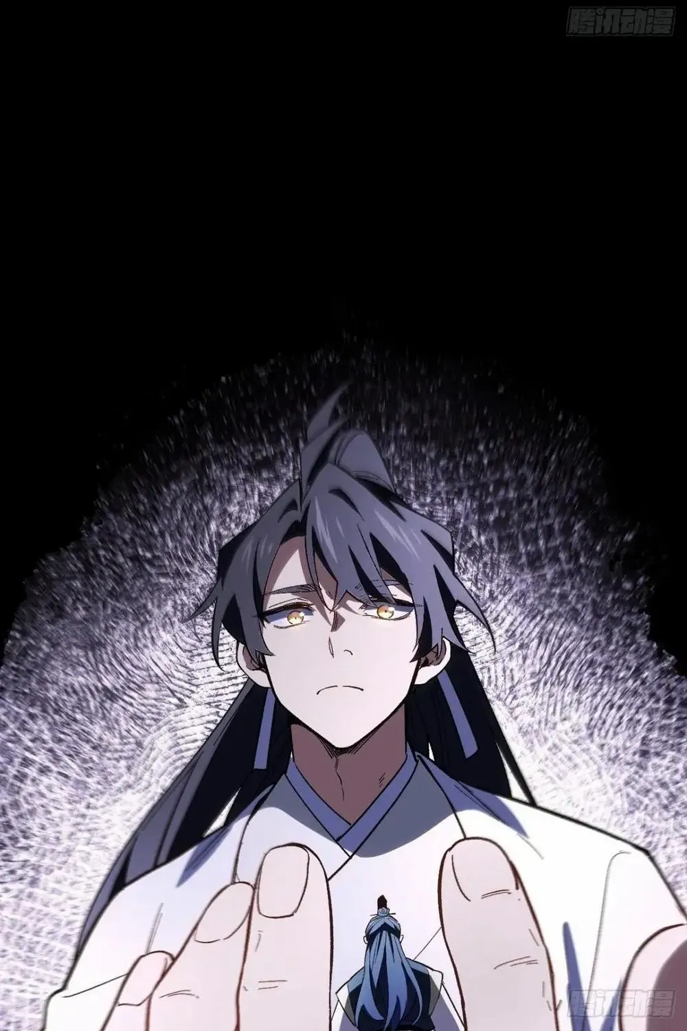 Start by signing in and obtaining the Ancient Divine Body Chapter 109 page 82 - 