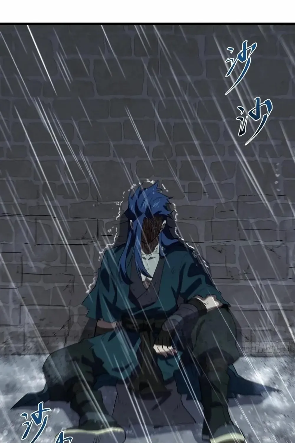 Start by signing in and obtaining the Ancient Divine Body Chapter 109 page 86 - 
