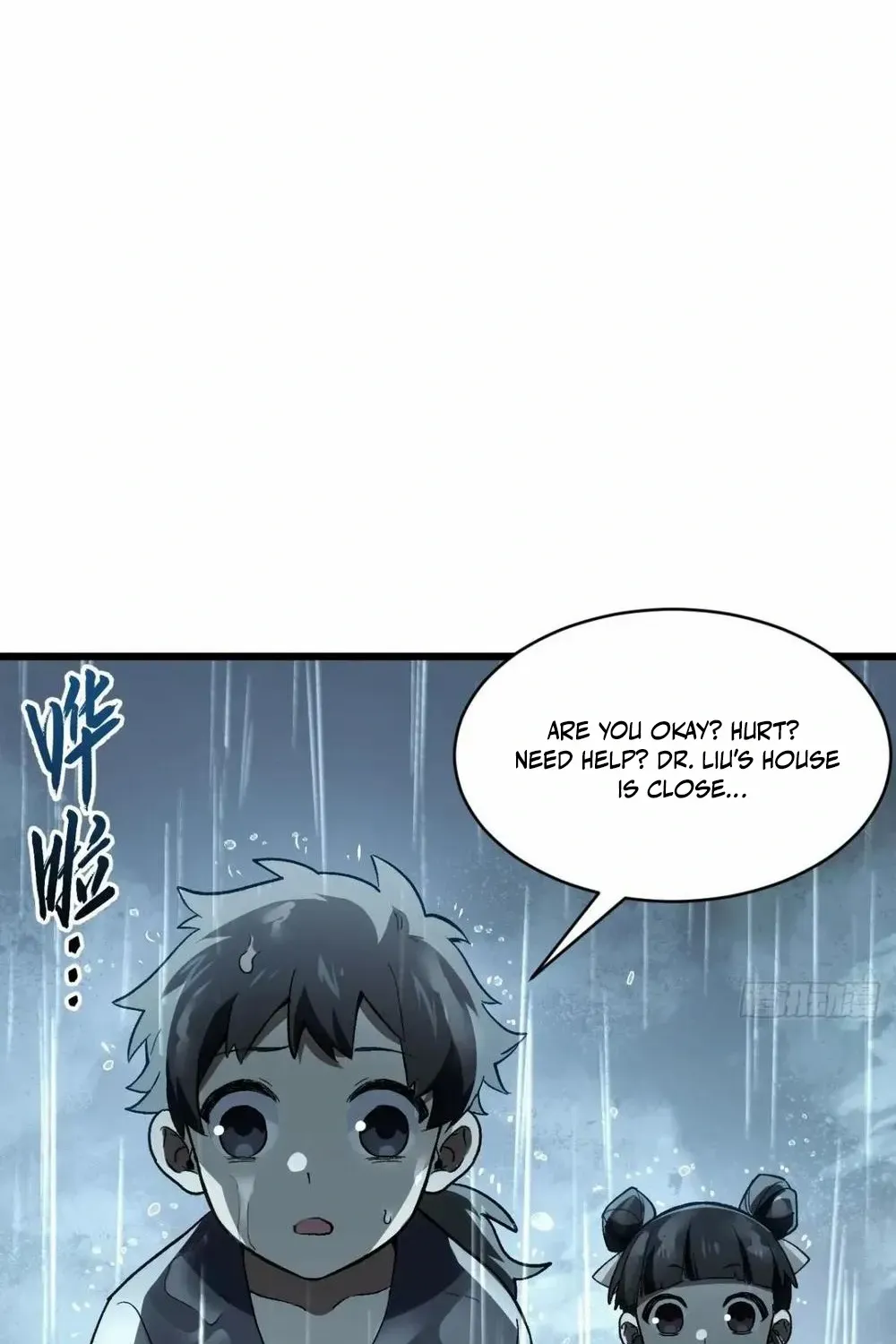 Start by signing in and obtaining the Ancient Divine Body Chapter 109 page 91 - 