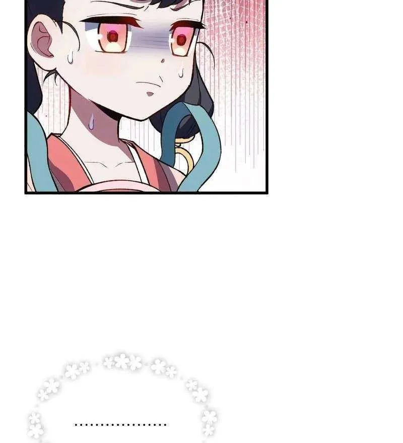 Start by signing in and obtaining the Ancient Divine Body Chapter 11 page 15 - 