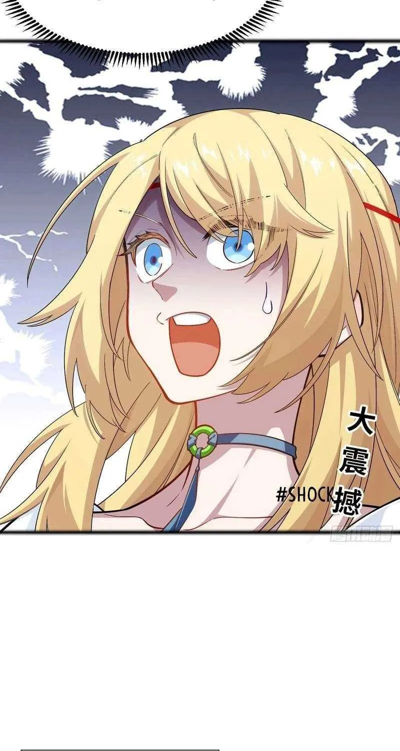 Start by signing in and obtaining the Ancient Divine Body Chapter 11 page 43 - 