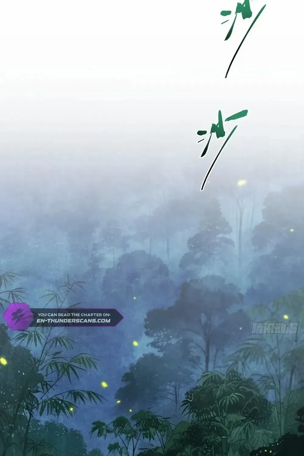 Start by signing in and obtaining the Ancient Divine Body Chapter 110 page 12 - 