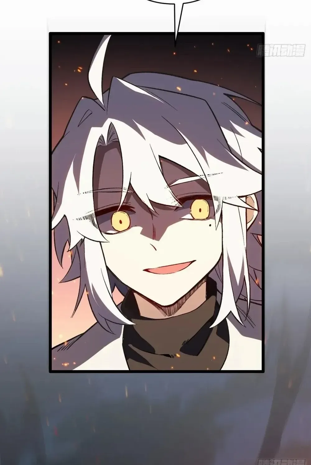 Start by signing in and obtaining the Ancient Divine Body Chapter 110 page 33 - 