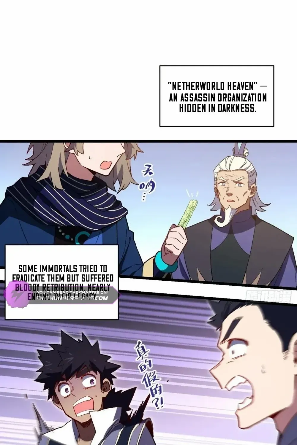 Start by signing in and obtaining the Ancient Divine Body Chapter 110 page 36 - 