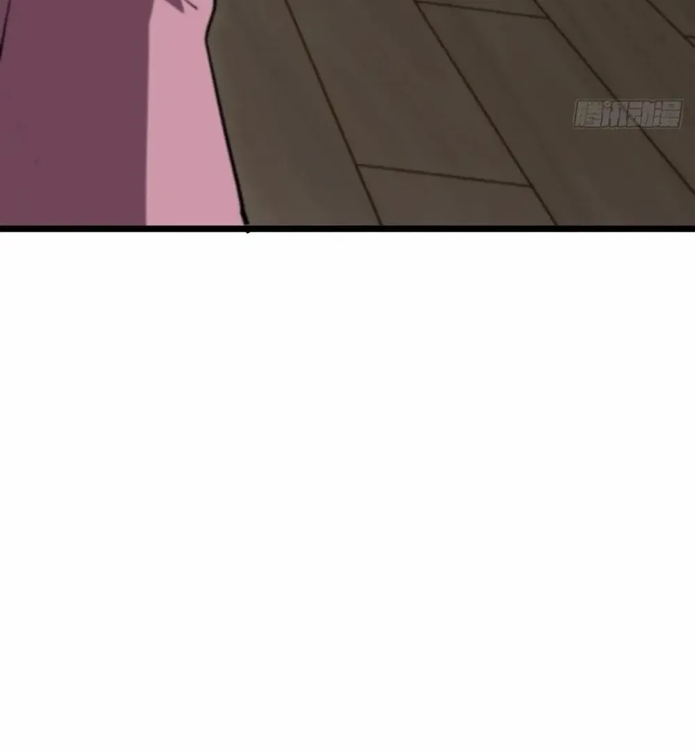 Start by signing in and obtaining the Ancient Divine Body Chapter 110 page 41 - 